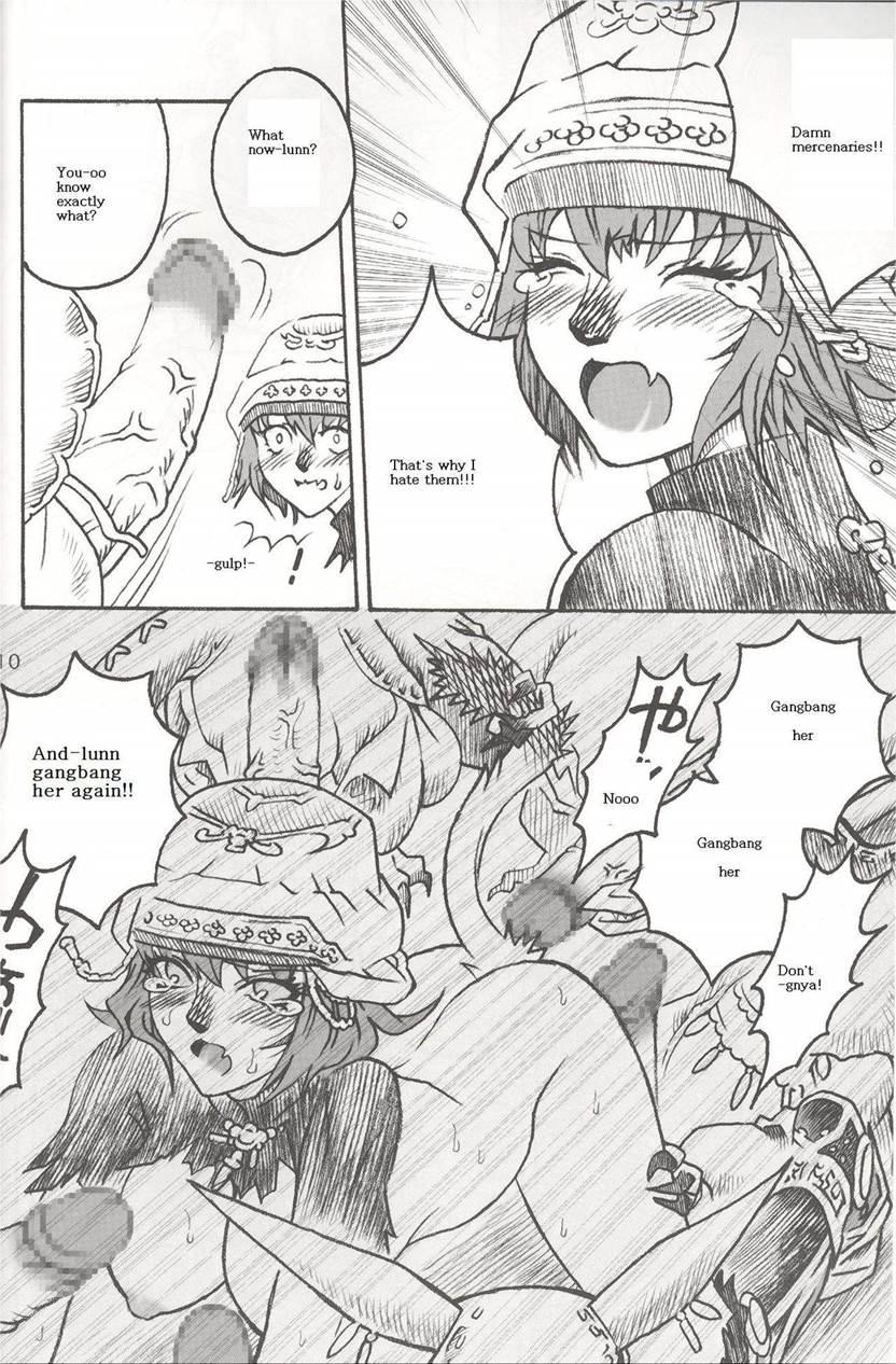 Mithra O Mederu Hon 4