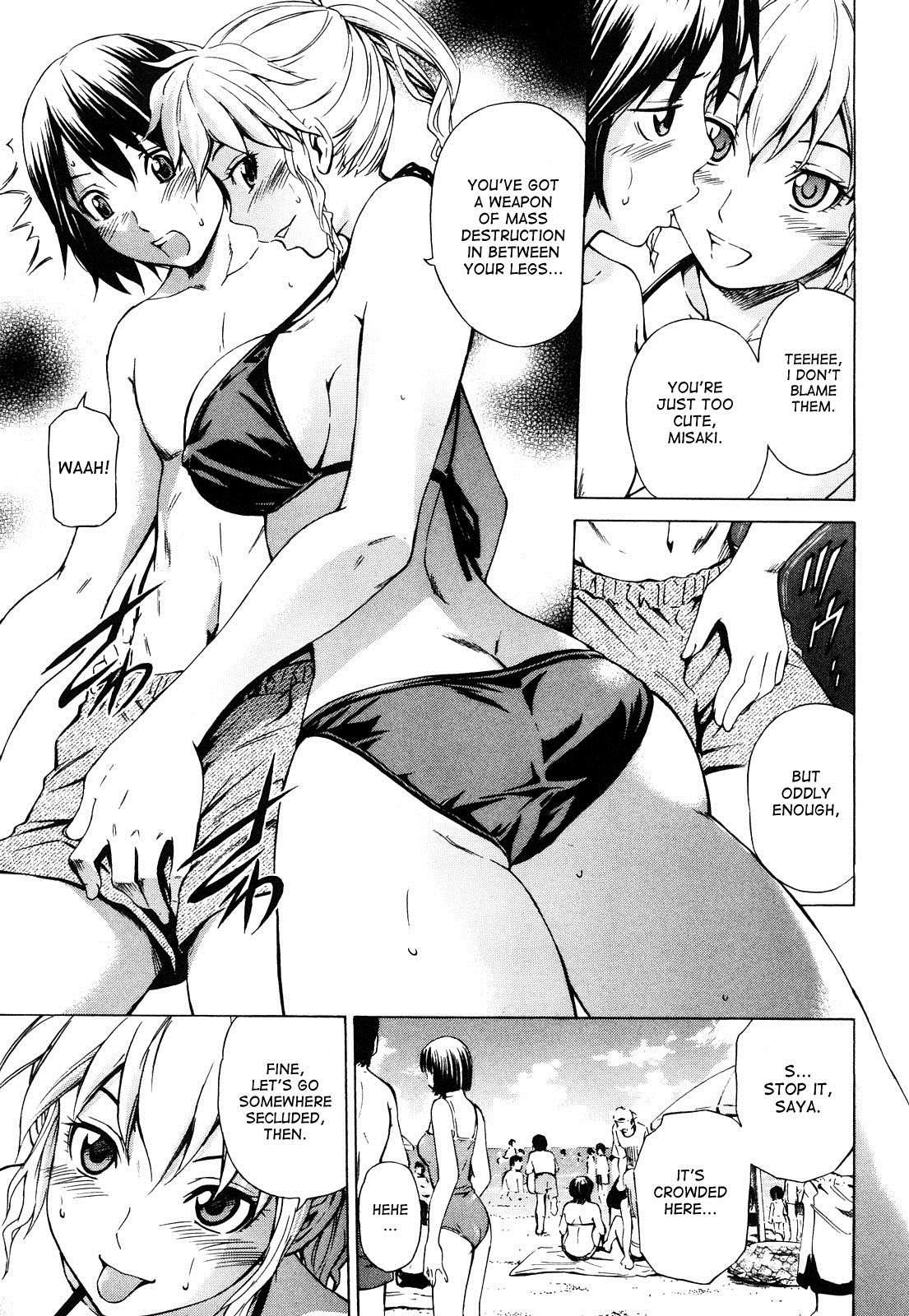 Mitsudaku Kanojo 1
