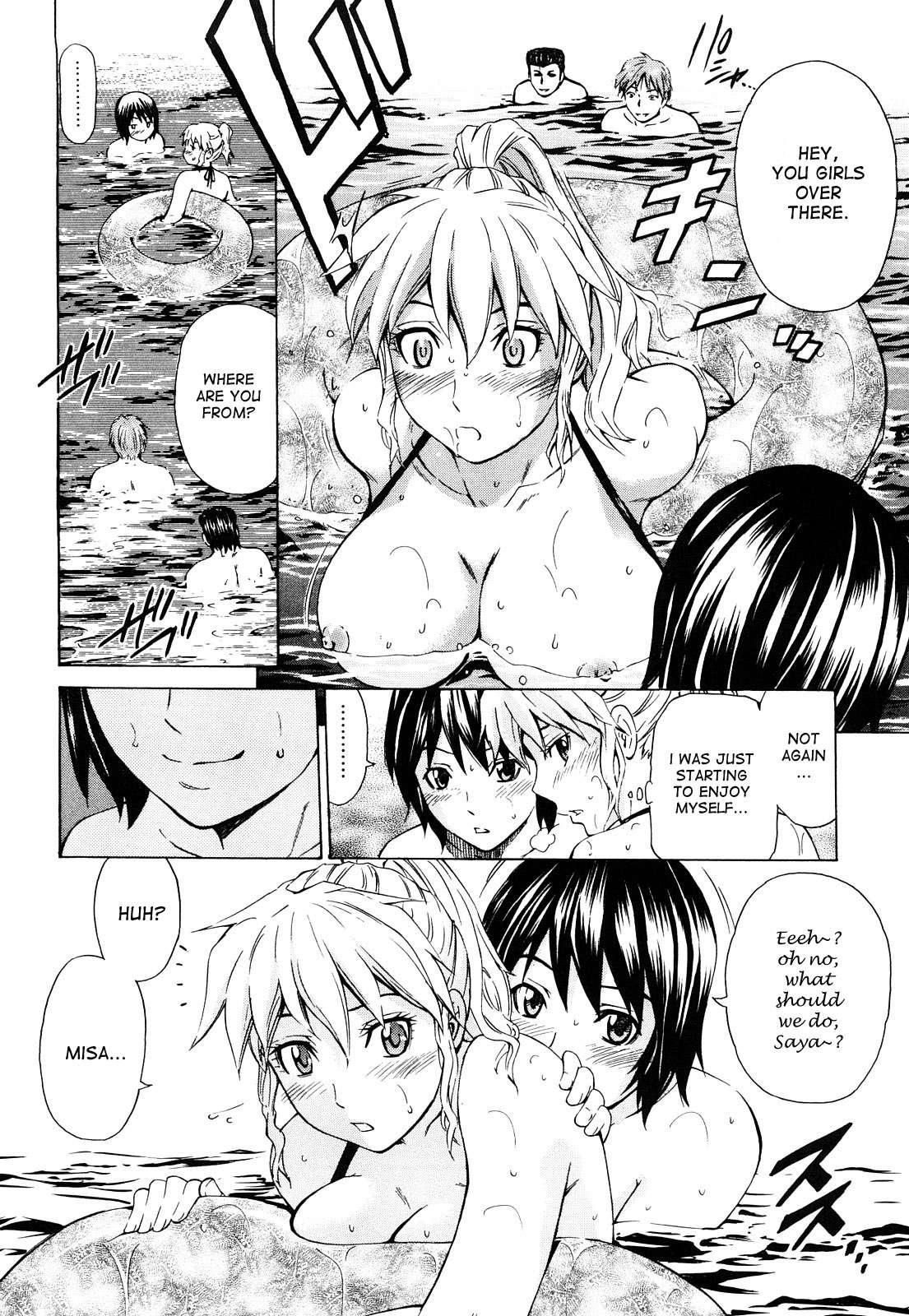 Mitsudaku Kanojo 1