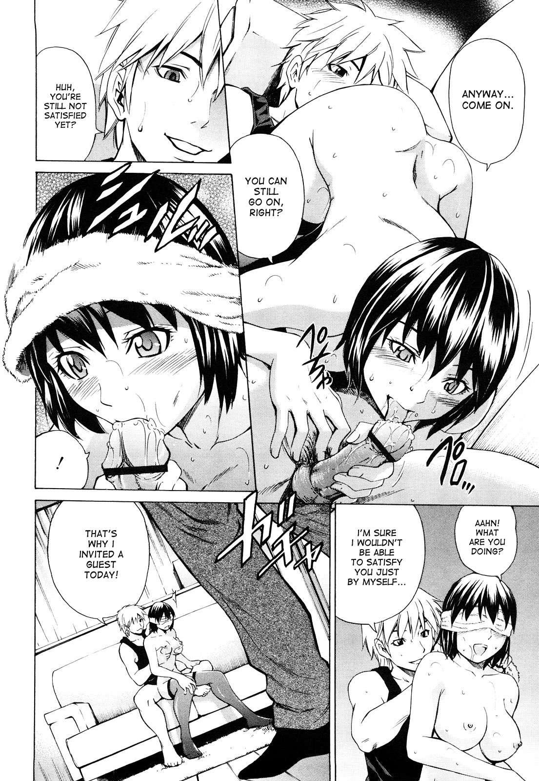 Mitsudaku Kanojo 1