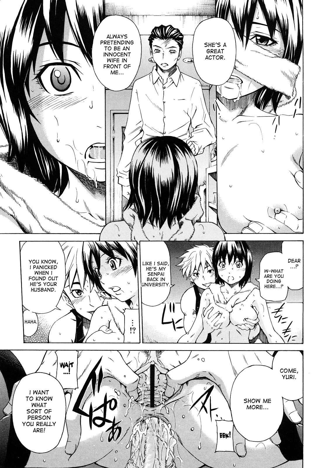 Mitsudaku Kanojo 1