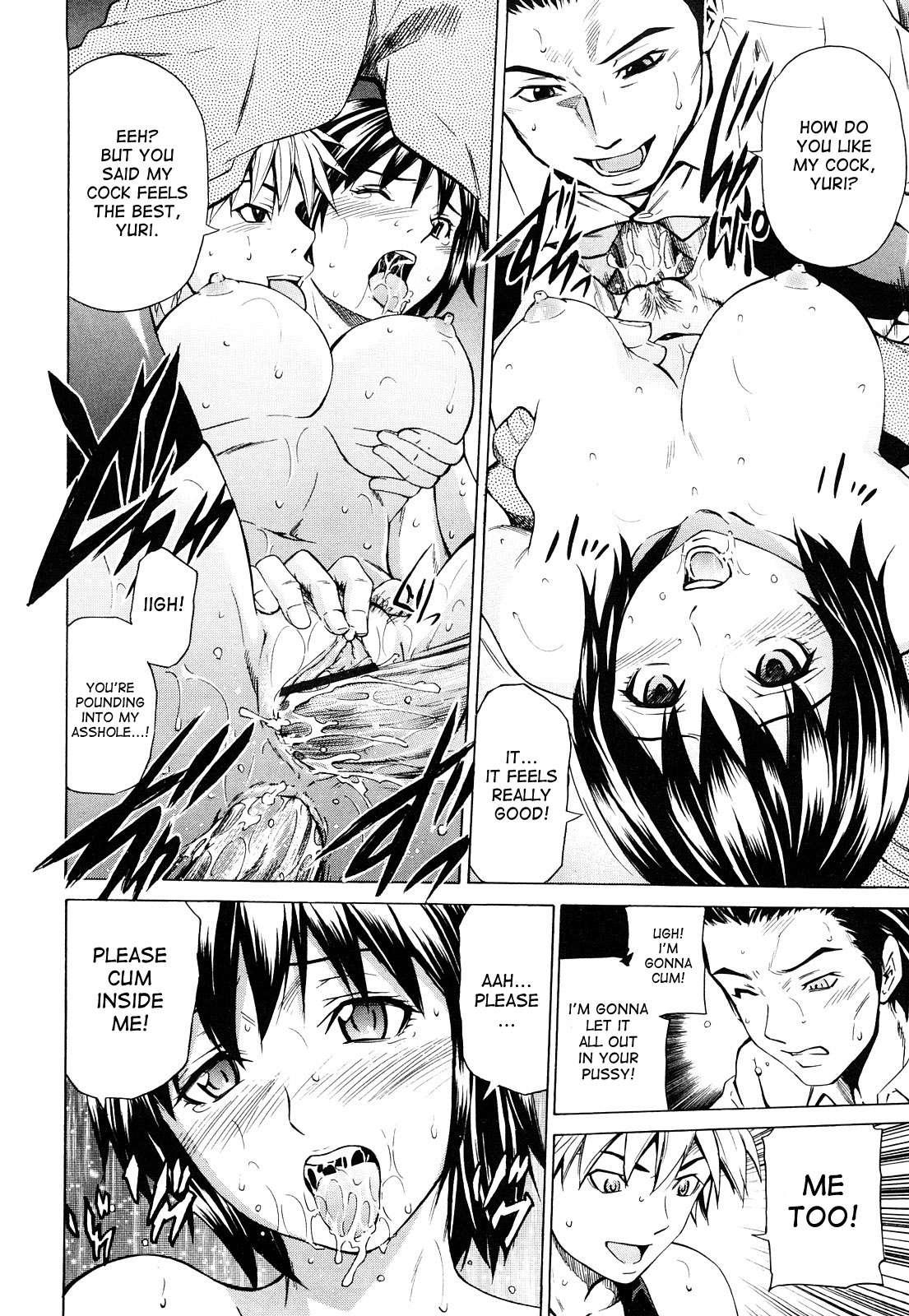 Mitsudaku Kanojo 1
