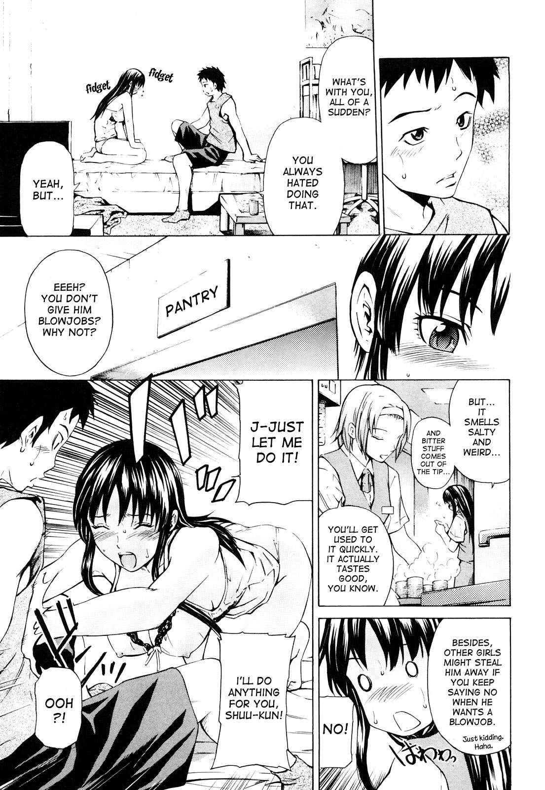 Mitsudaku Kanojo 1