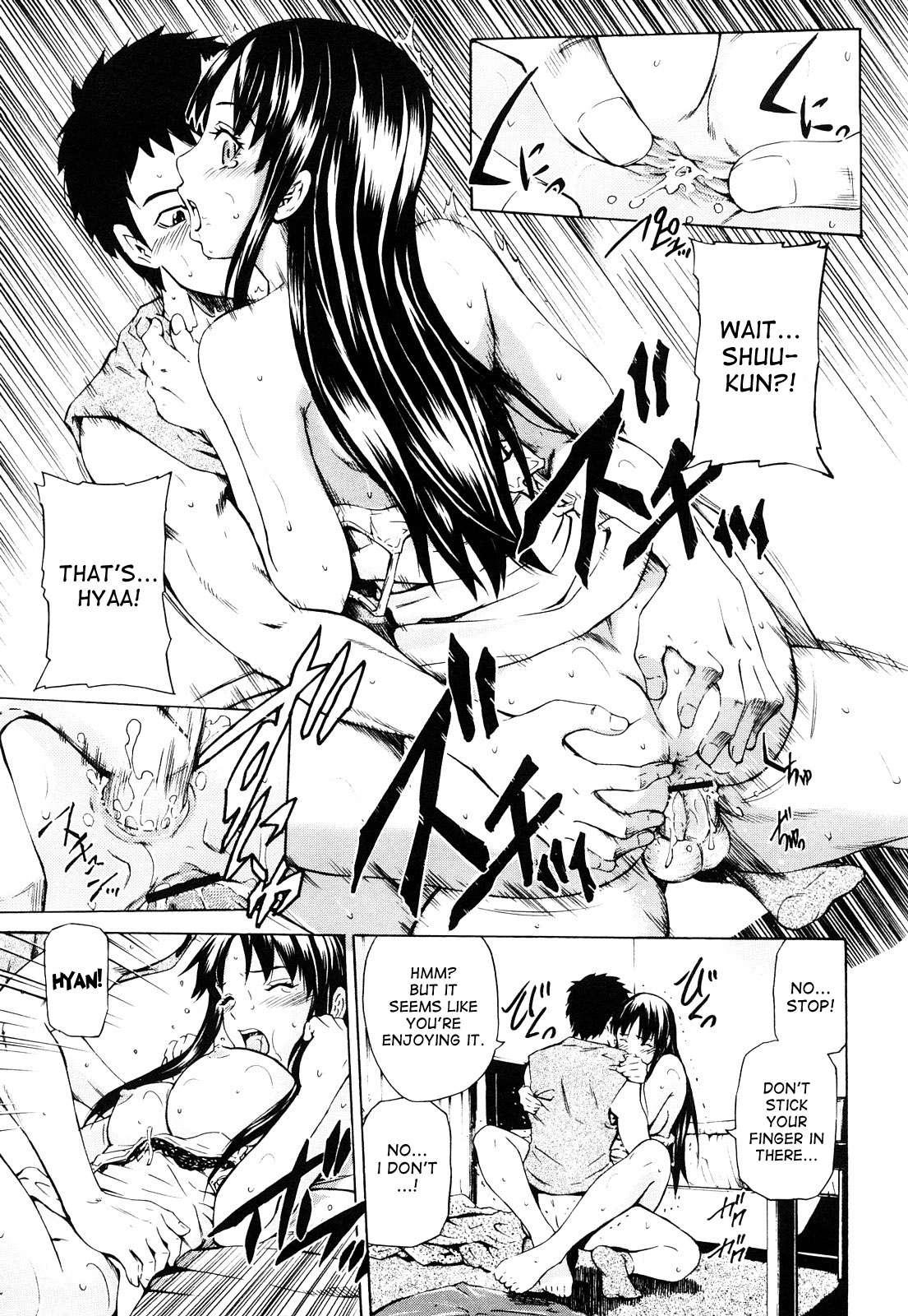 Mitsudaku Kanojo 1