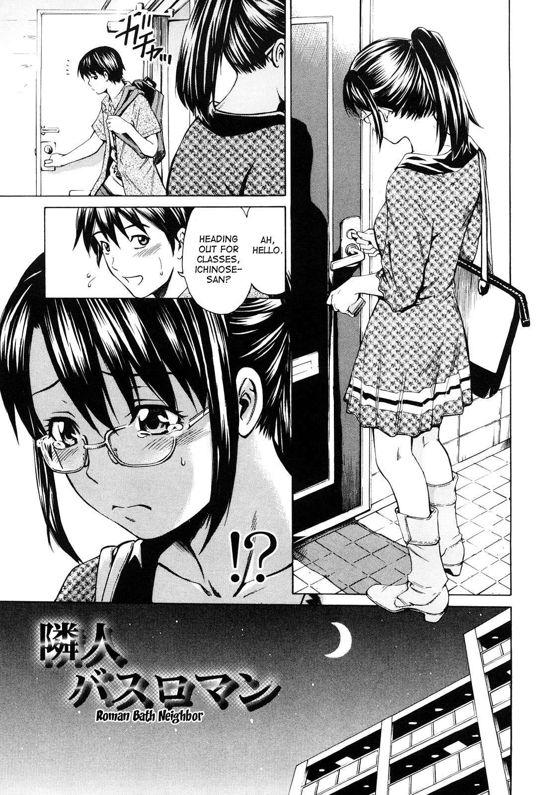 Mitsudaku Kanojo 1