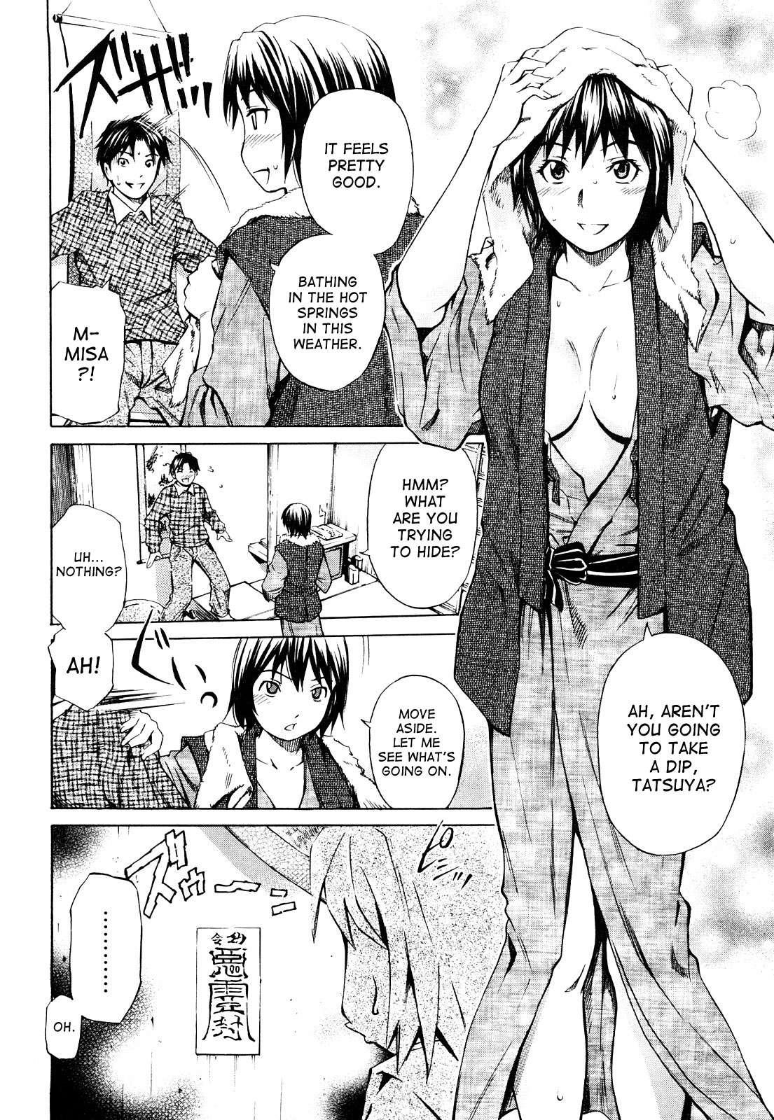 Mitsudaku Kanojo 1