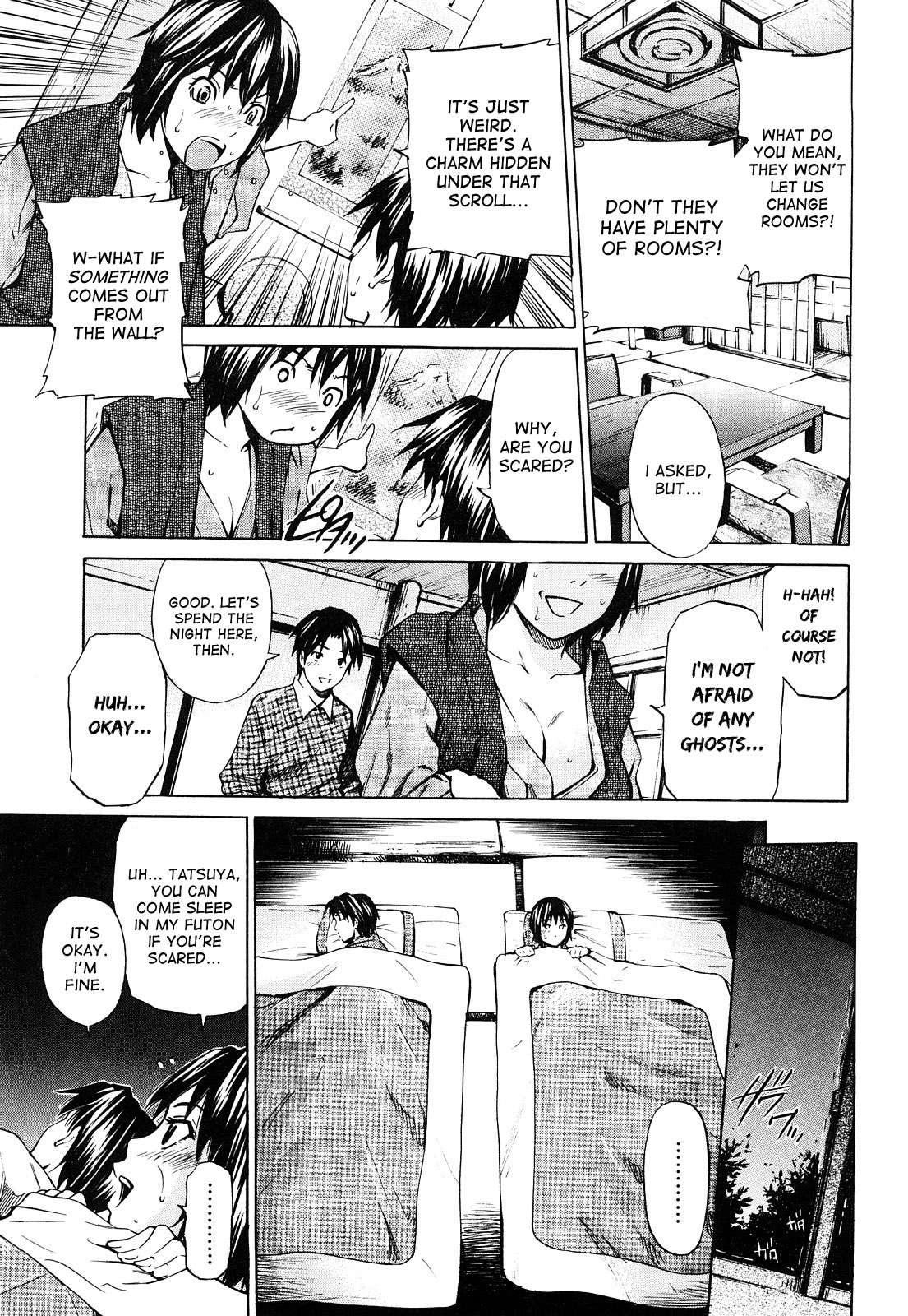 Mitsudaku Kanojo 1