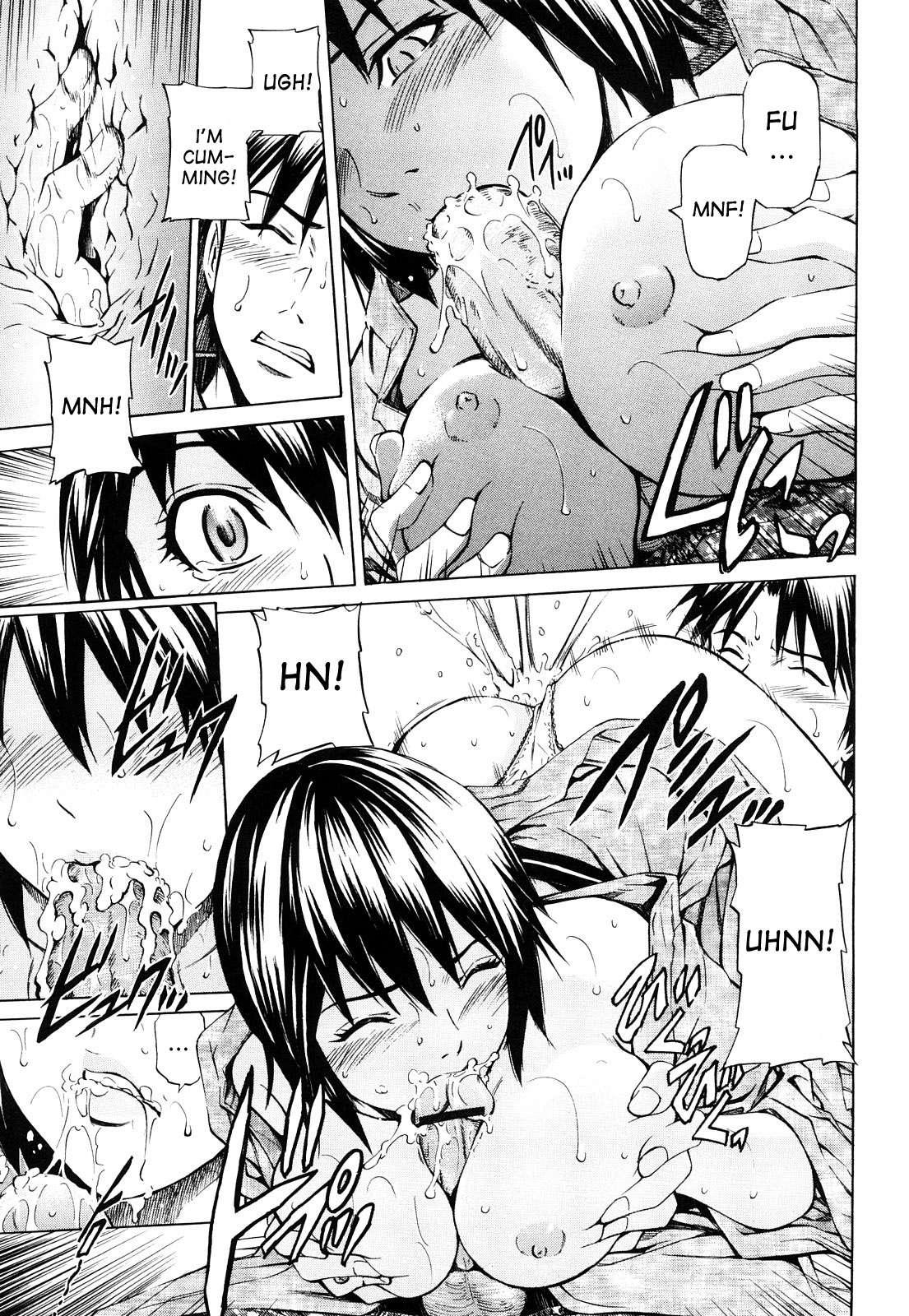 Mitsudaku Kanojo 1