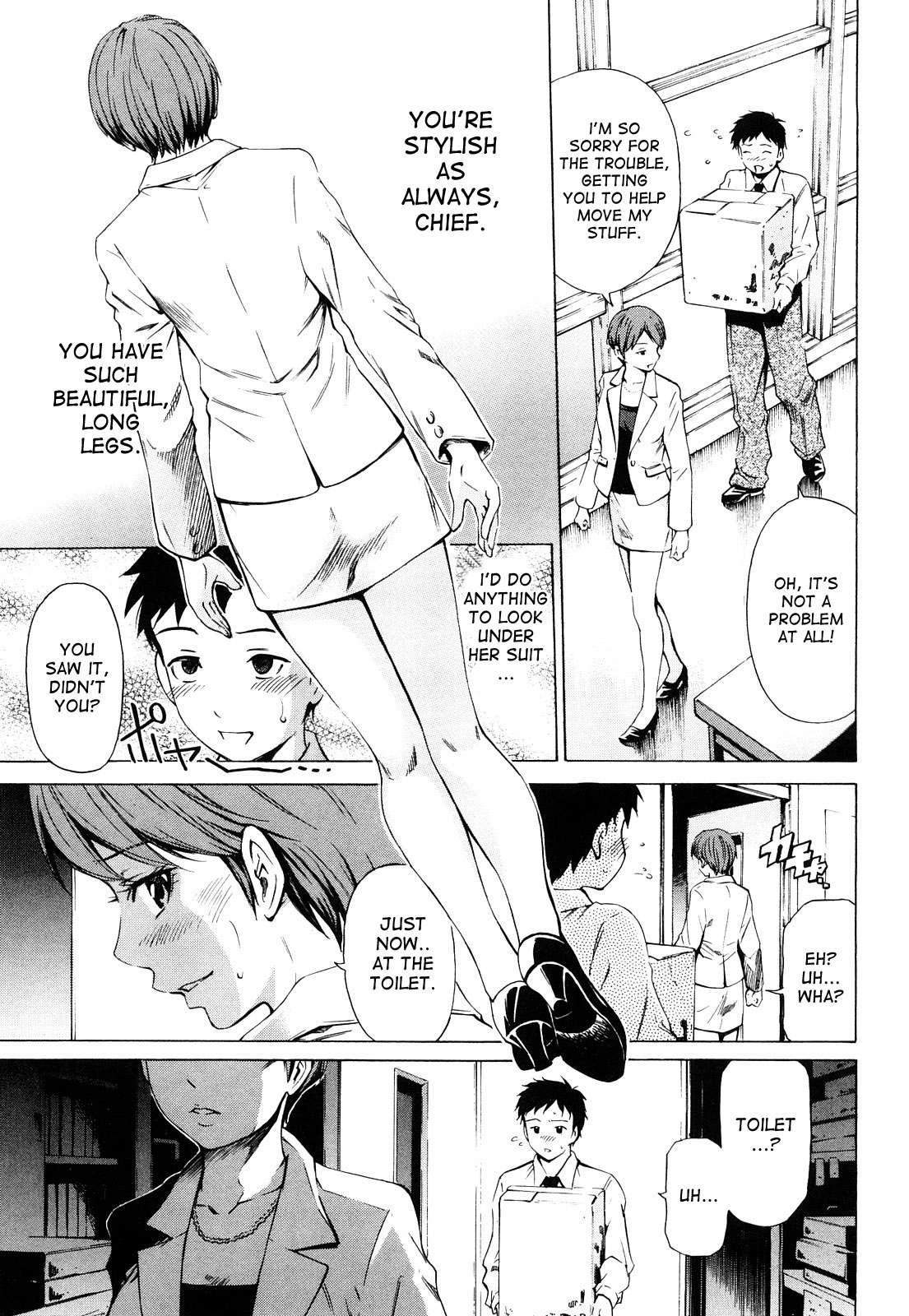 Mitsudaku Kanojo 1