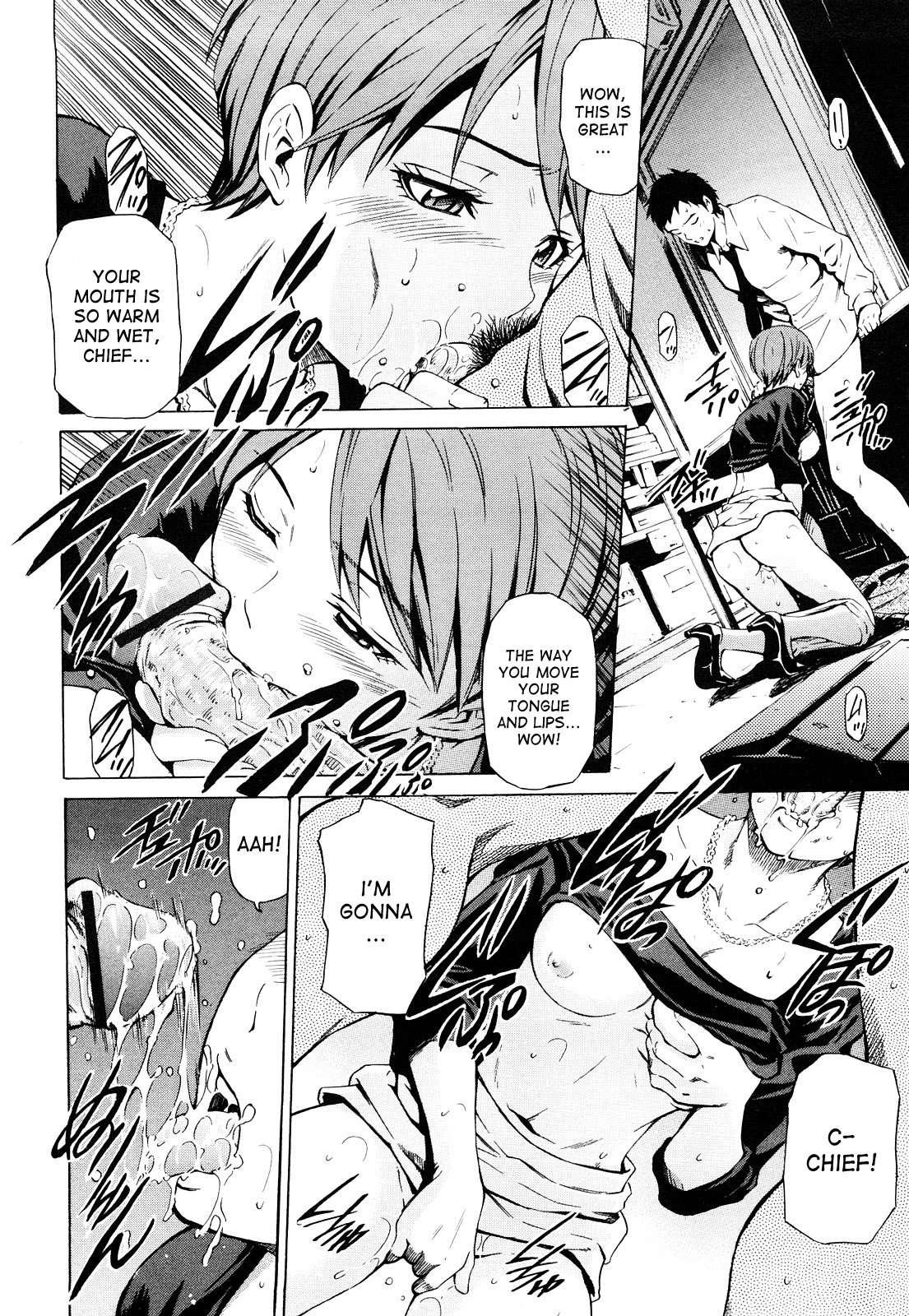 Mitsudaku Kanojo 1