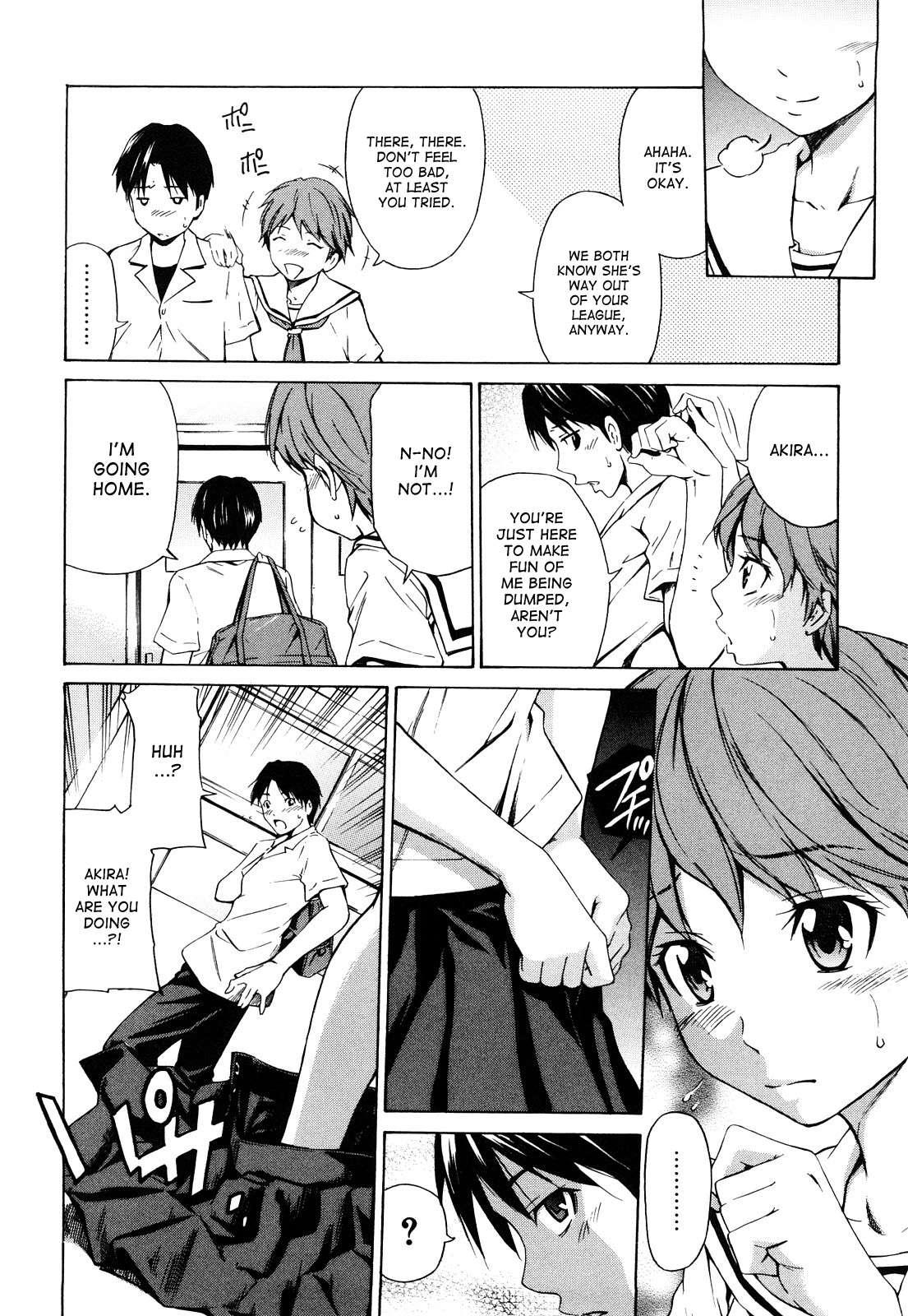 Mitsudaku Kanojo 1