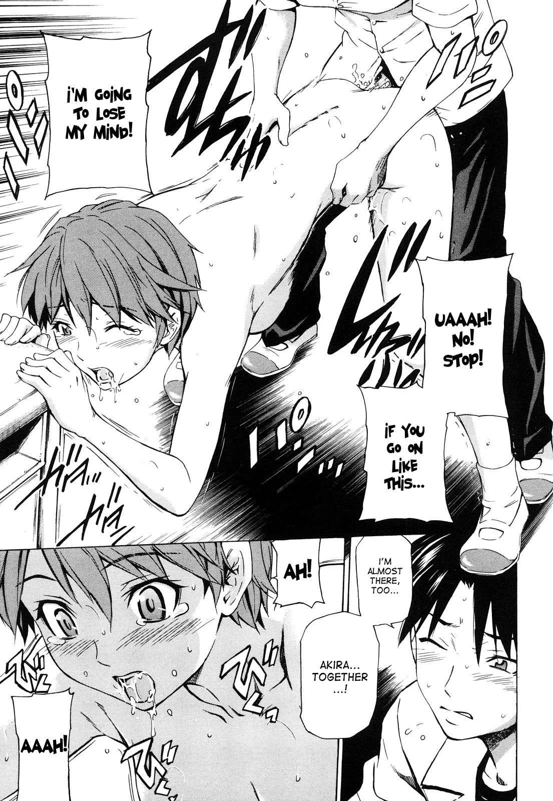 Mitsudaku Kanojo 1