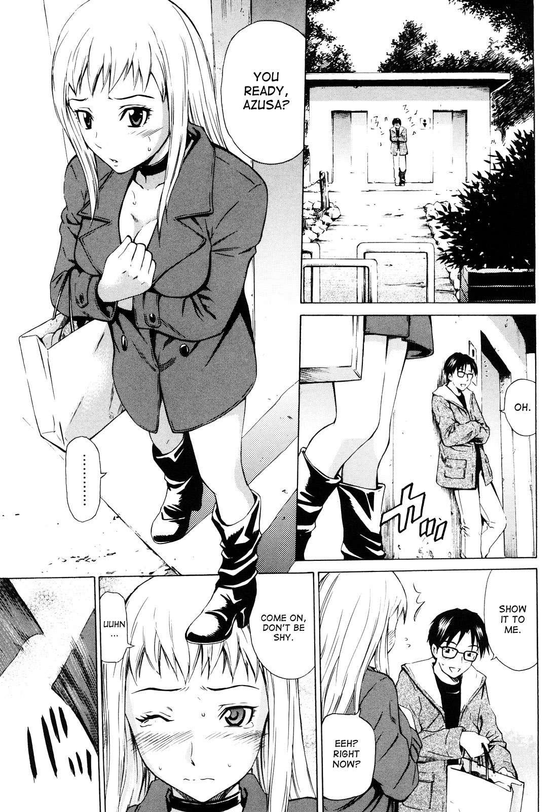 Mitsudaku Kanojo 1