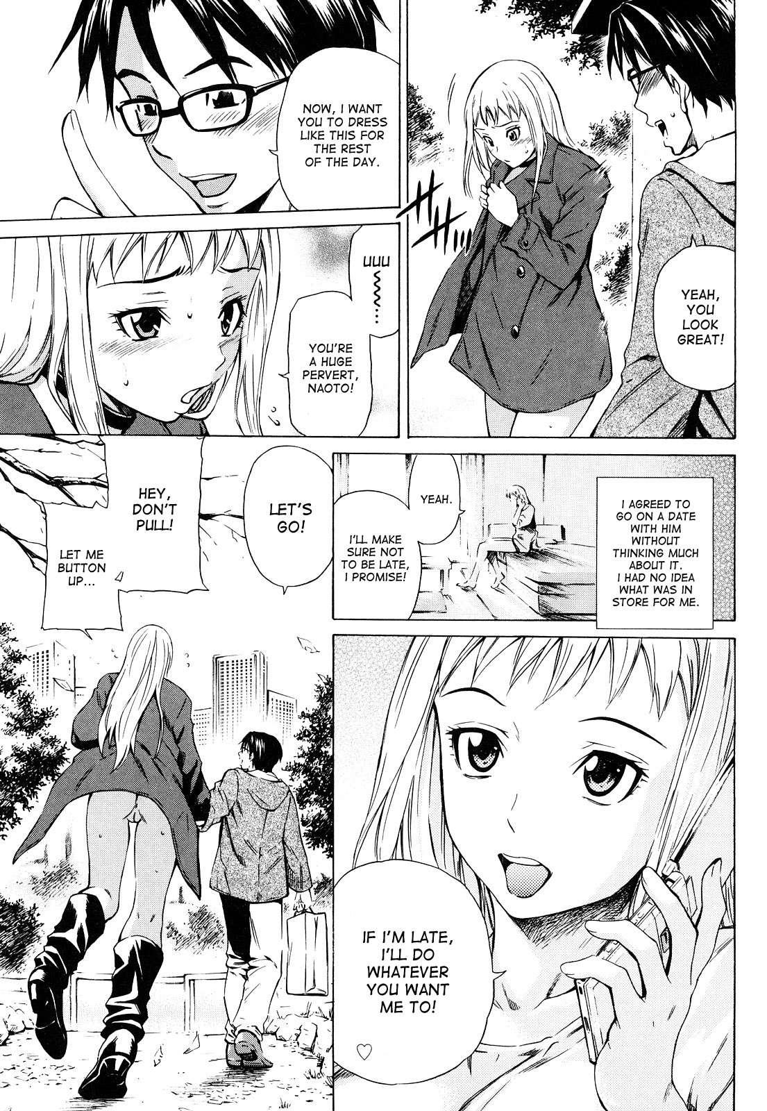Mitsudaku Kanojo 1