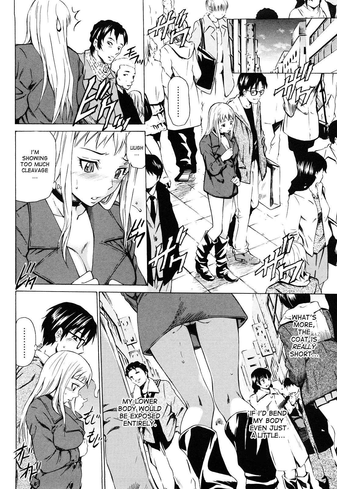 Mitsudaku Kanojo 1
