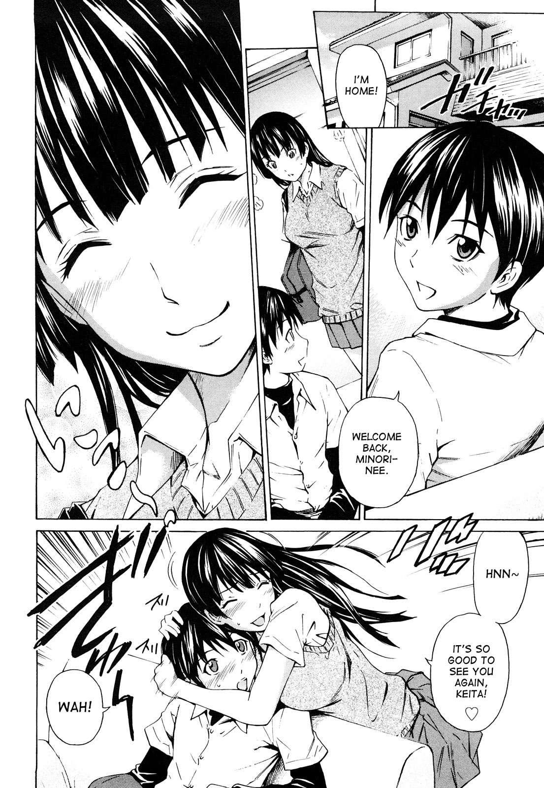 Mitsudaku Kanojo 1