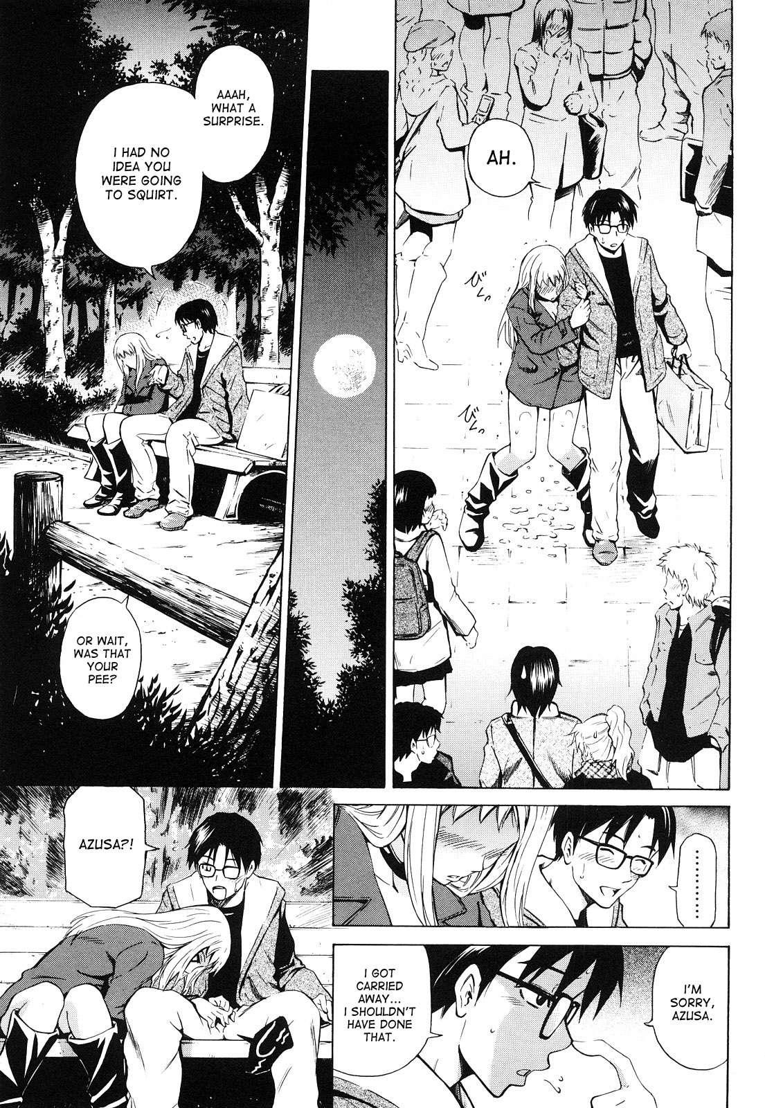 Mitsudaku Kanojo 1