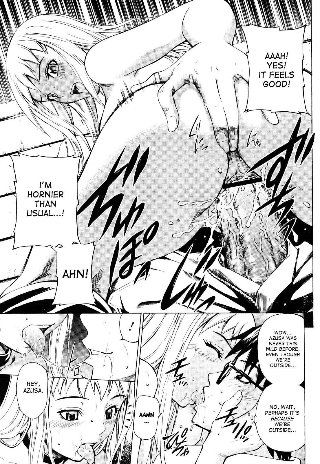 Mitsudaku Kanojo 1
