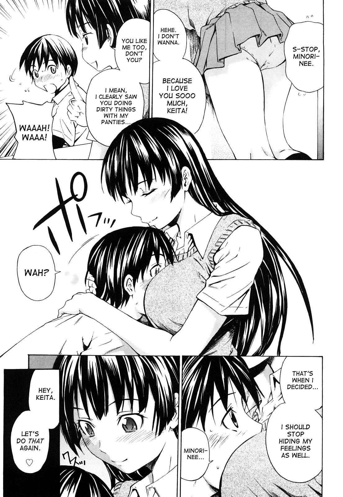 Mitsudaku Kanojo 1