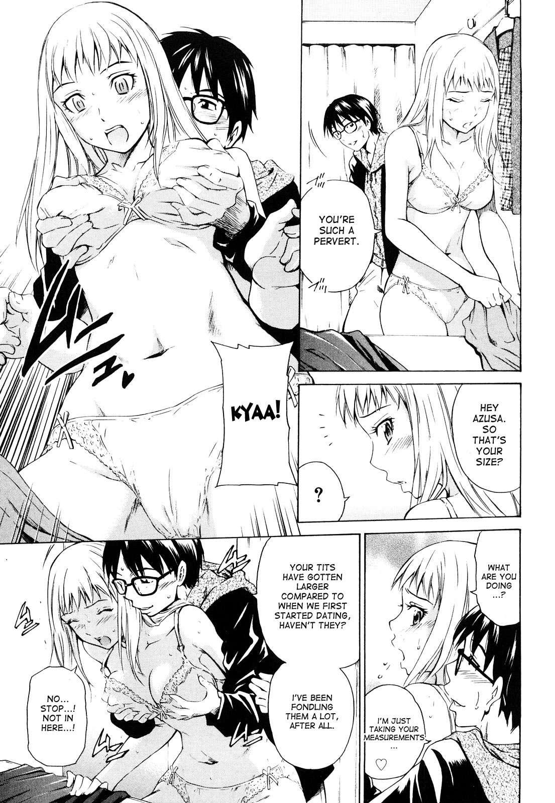 Mitsudaku Kanojo 1