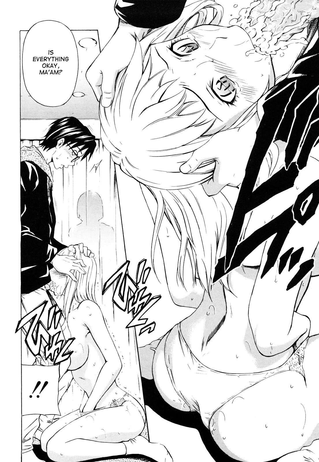 Mitsudaku Kanojo 1