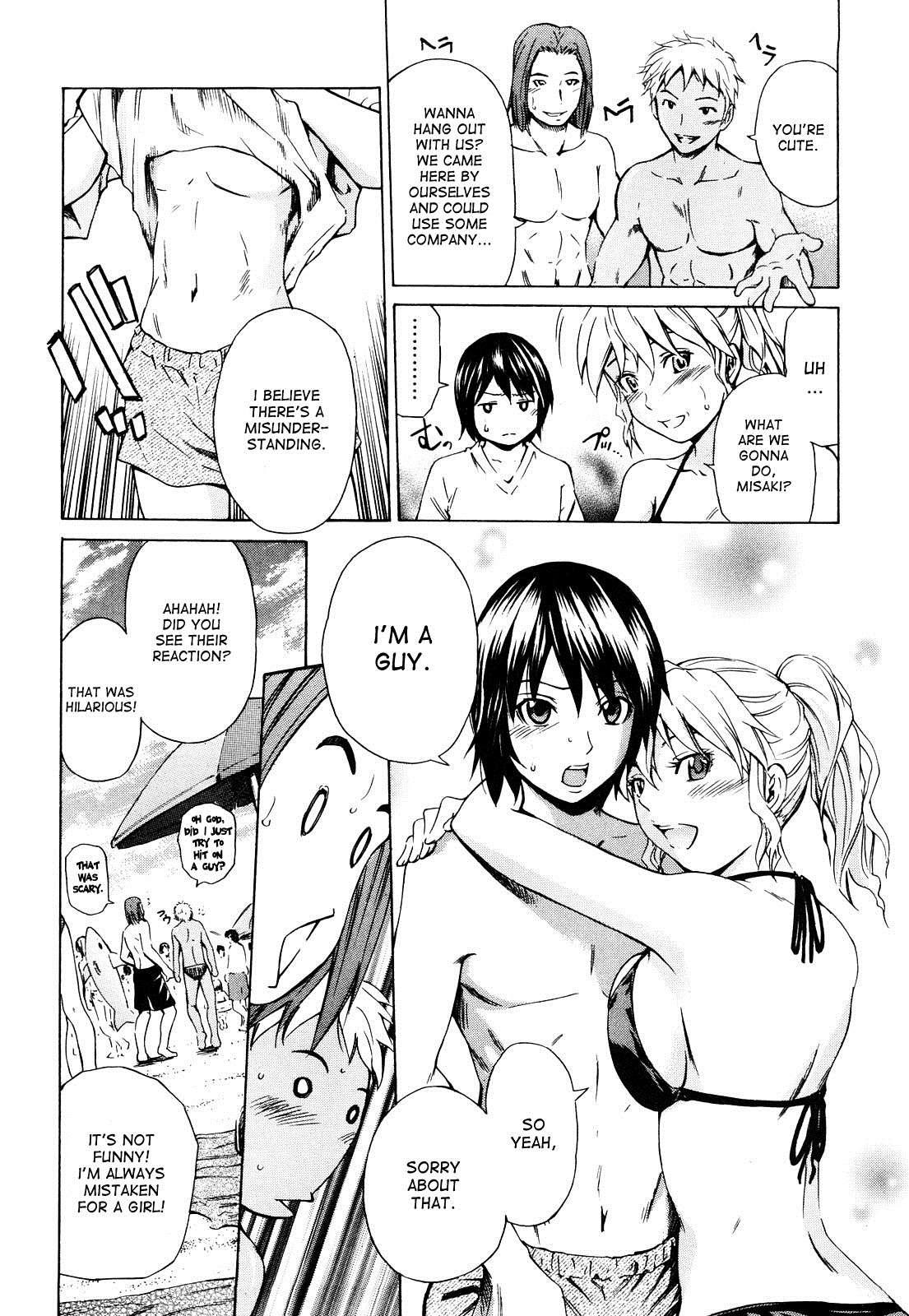Mitsudaku Kanojo 1