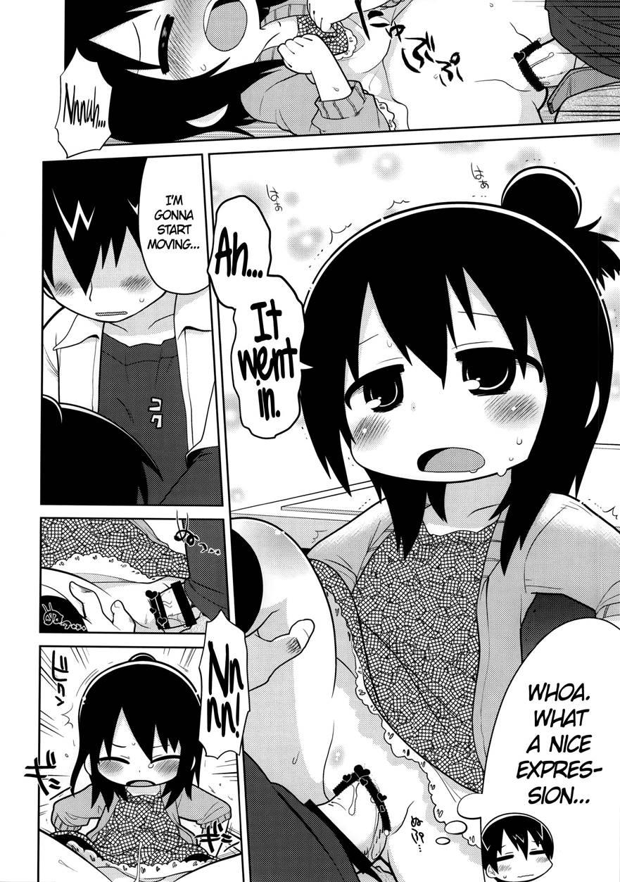 Mitsudomori 1