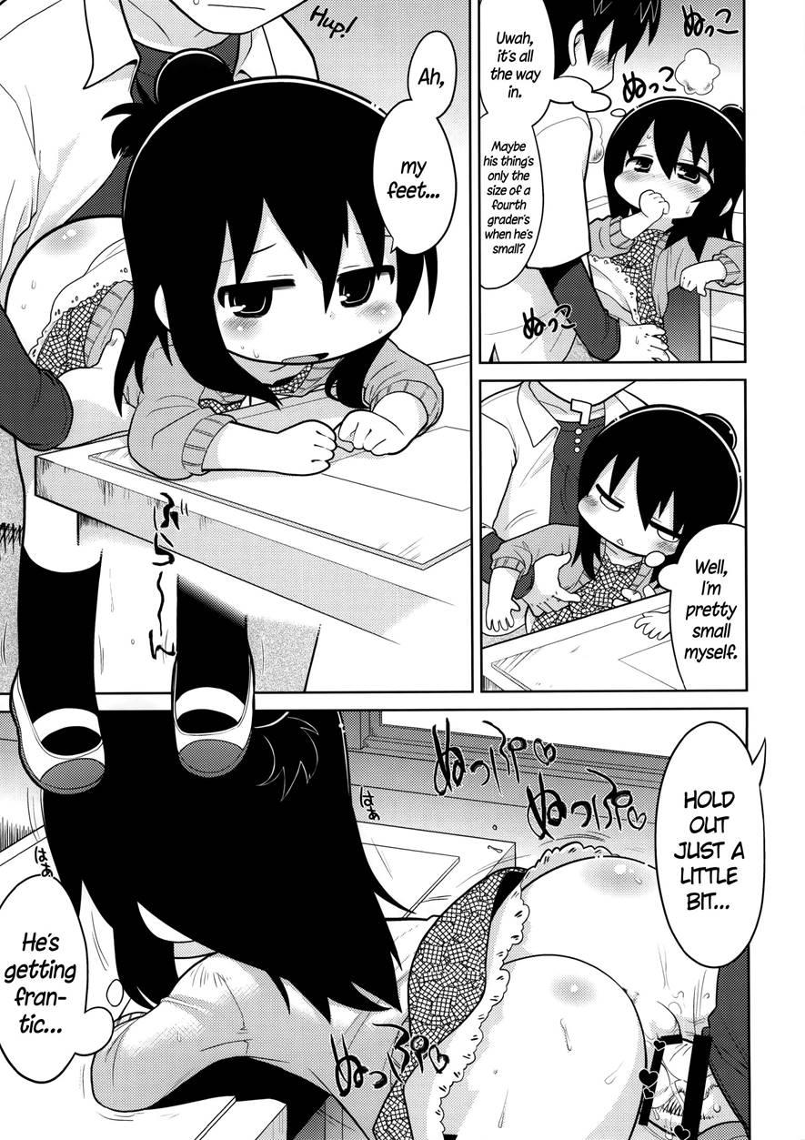 Mitsudomori 1