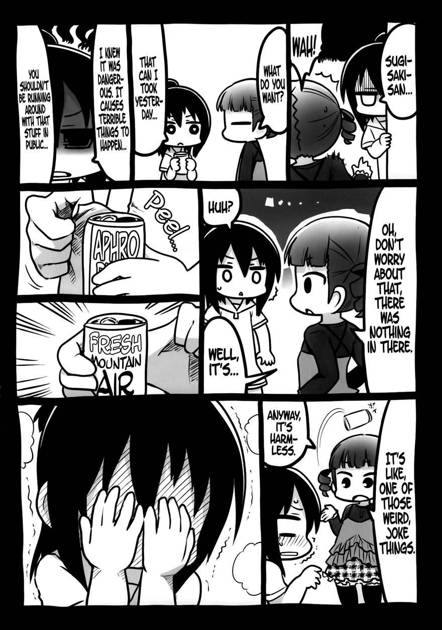 Mitsudomori 1