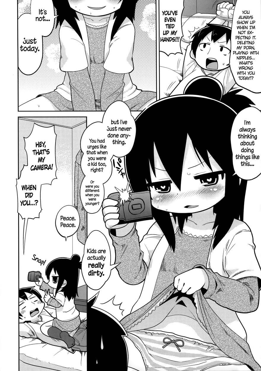 Mitsudomori 1