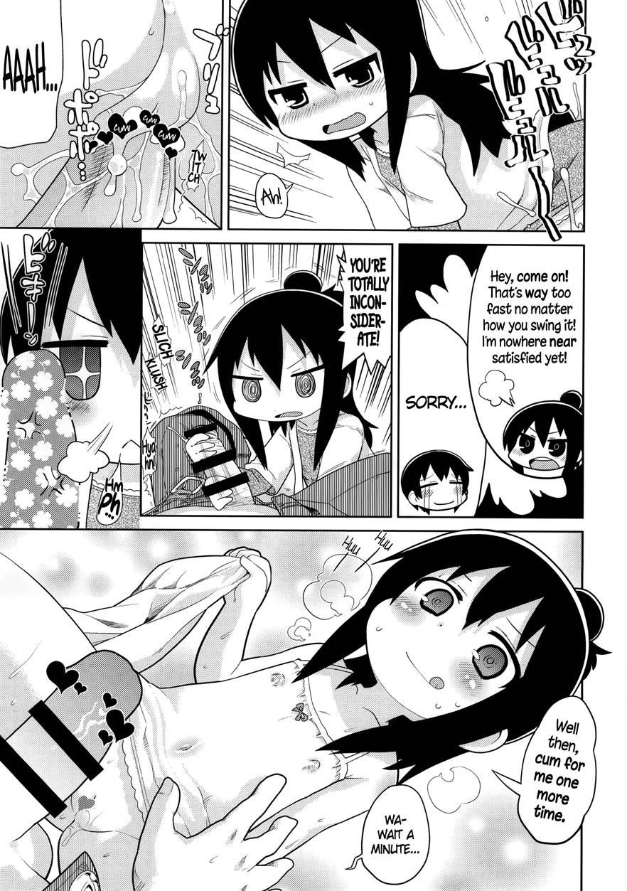 Mitsudomori 1