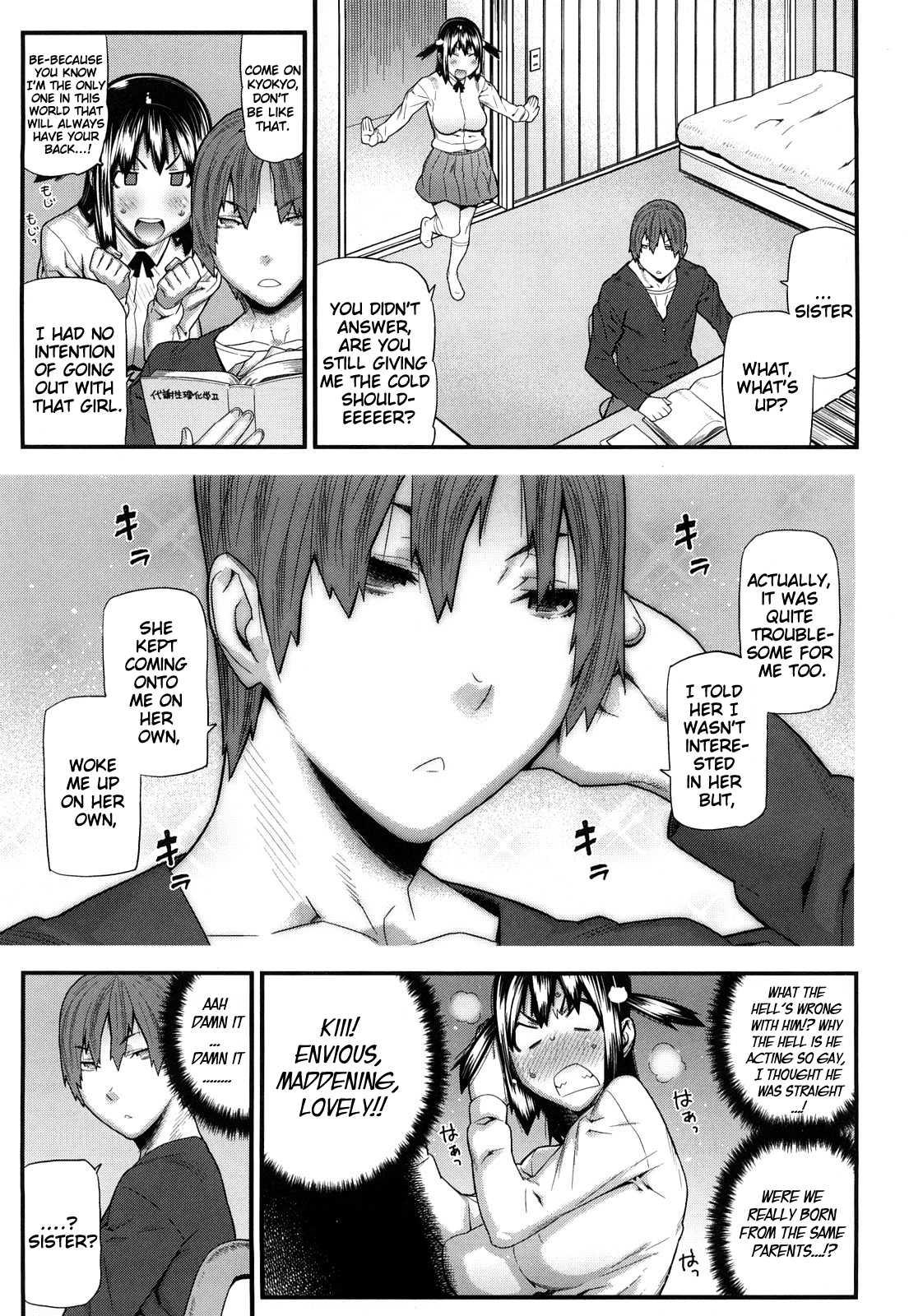 Mitsuiro No Kousoku Ihan 1