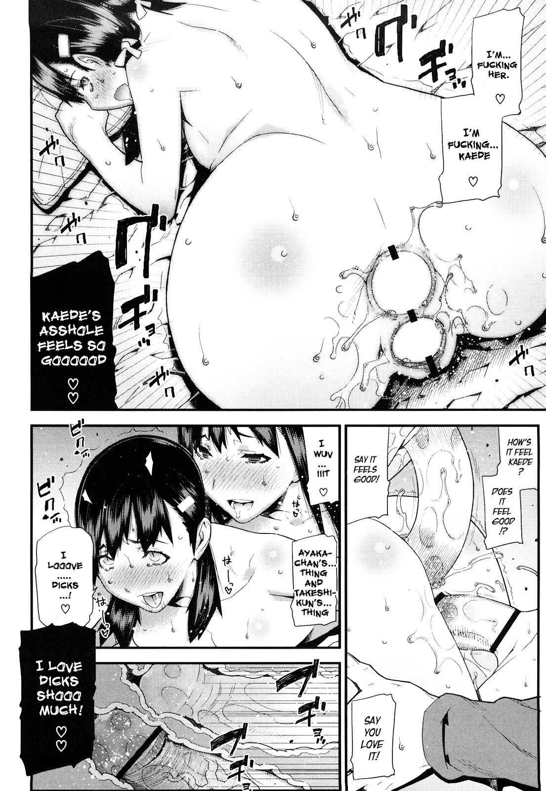 Mitsuiro No Kousoku Ihan 1