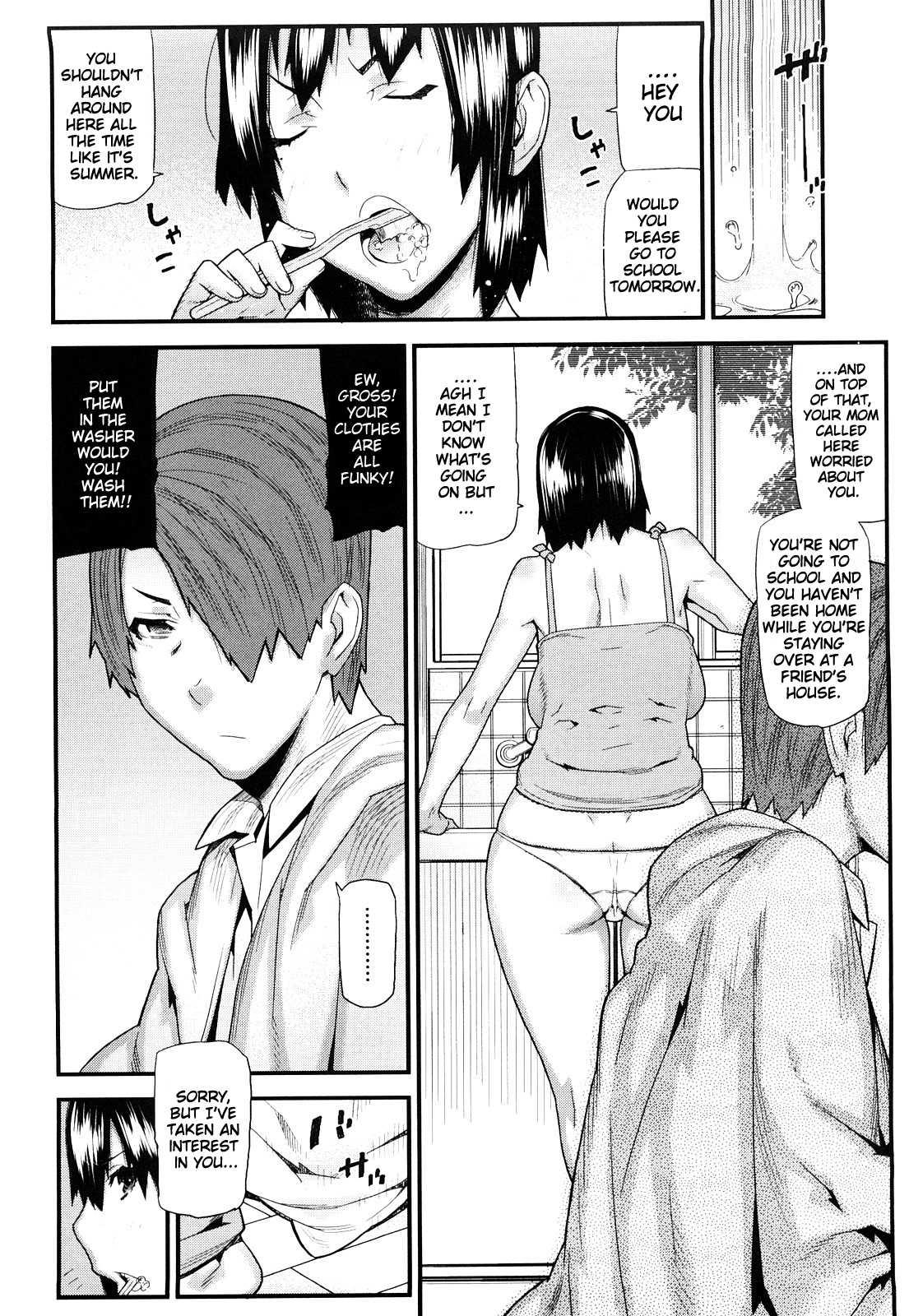 Mitsuiro No Kousoku Ihan 1