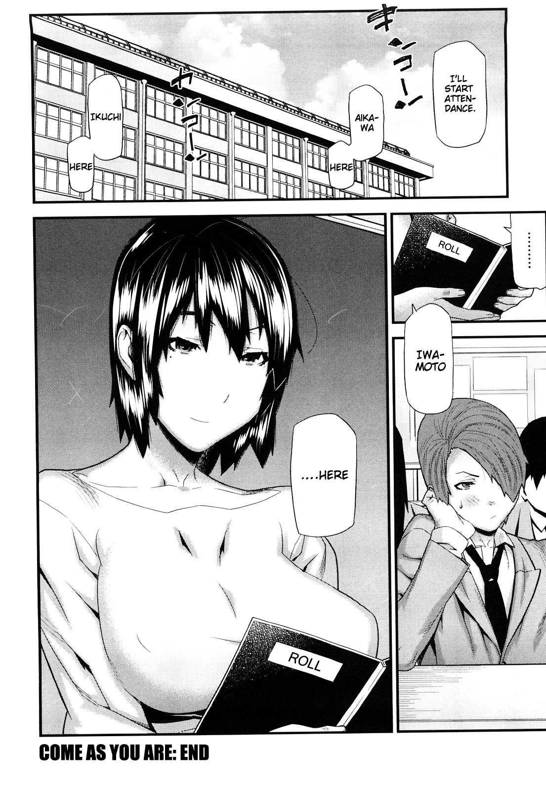 Mitsuiro No Kousoku Ihan 1