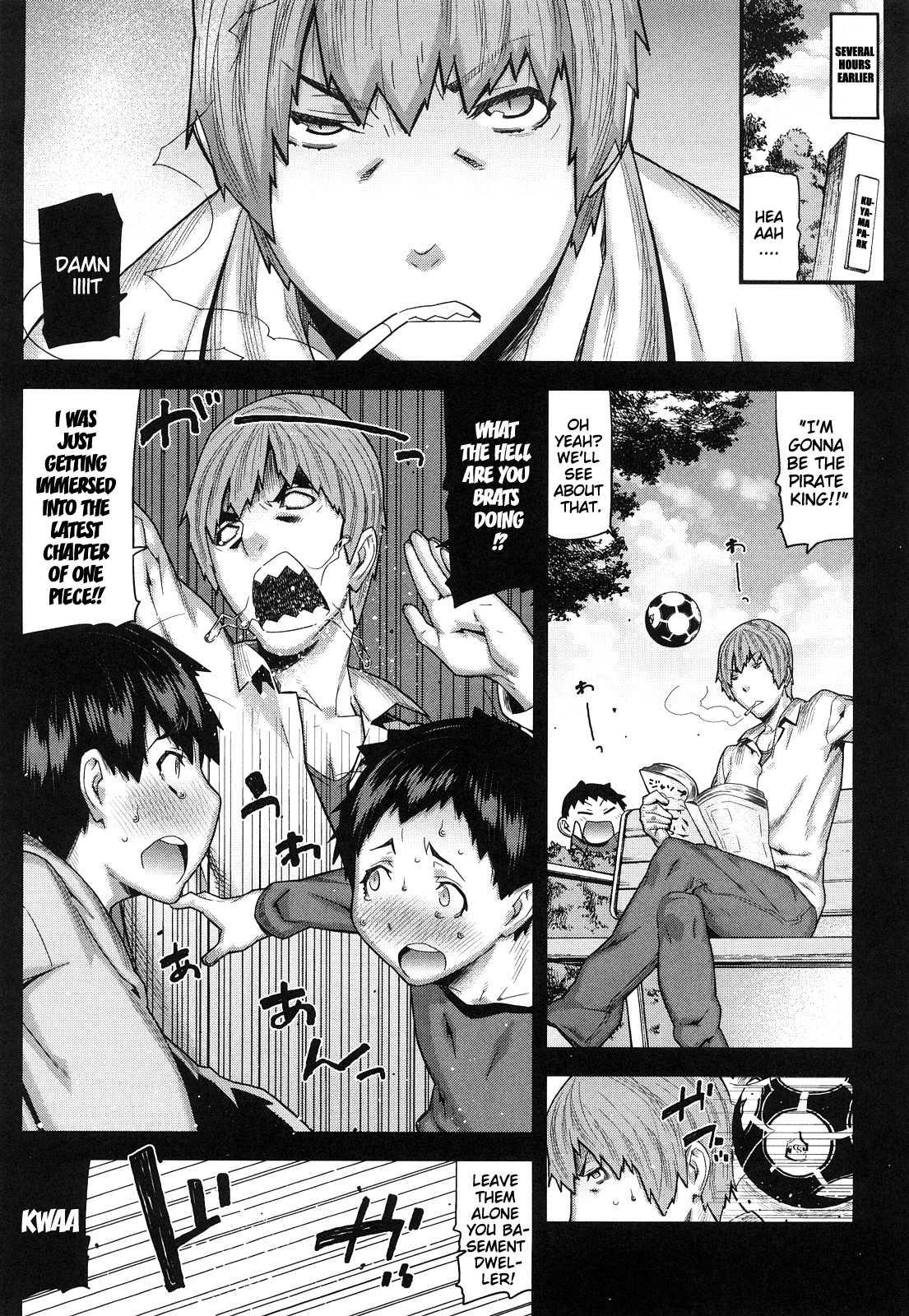 Mitsuiro No Kousoku Ihan 1