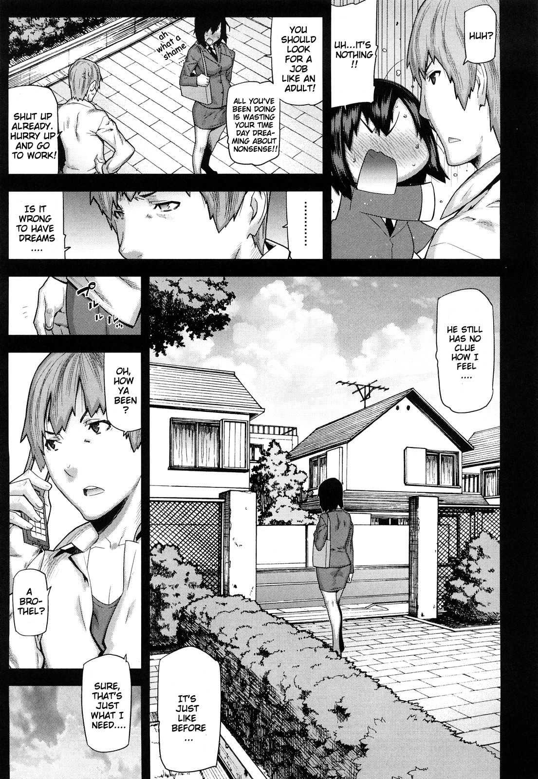 Mitsuiro No Kousoku Ihan 1