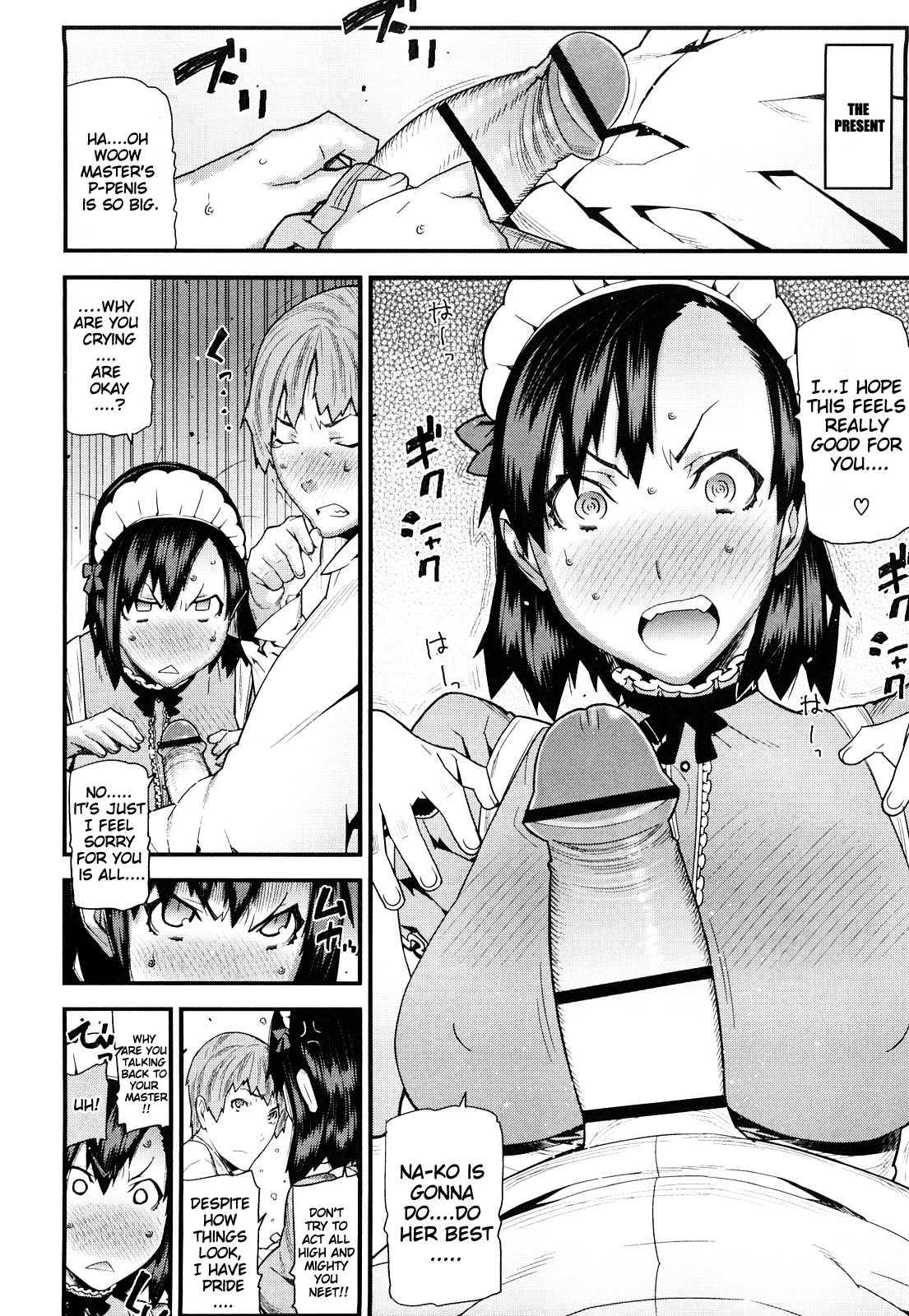 Mitsuiro No Kousoku Ihan 1