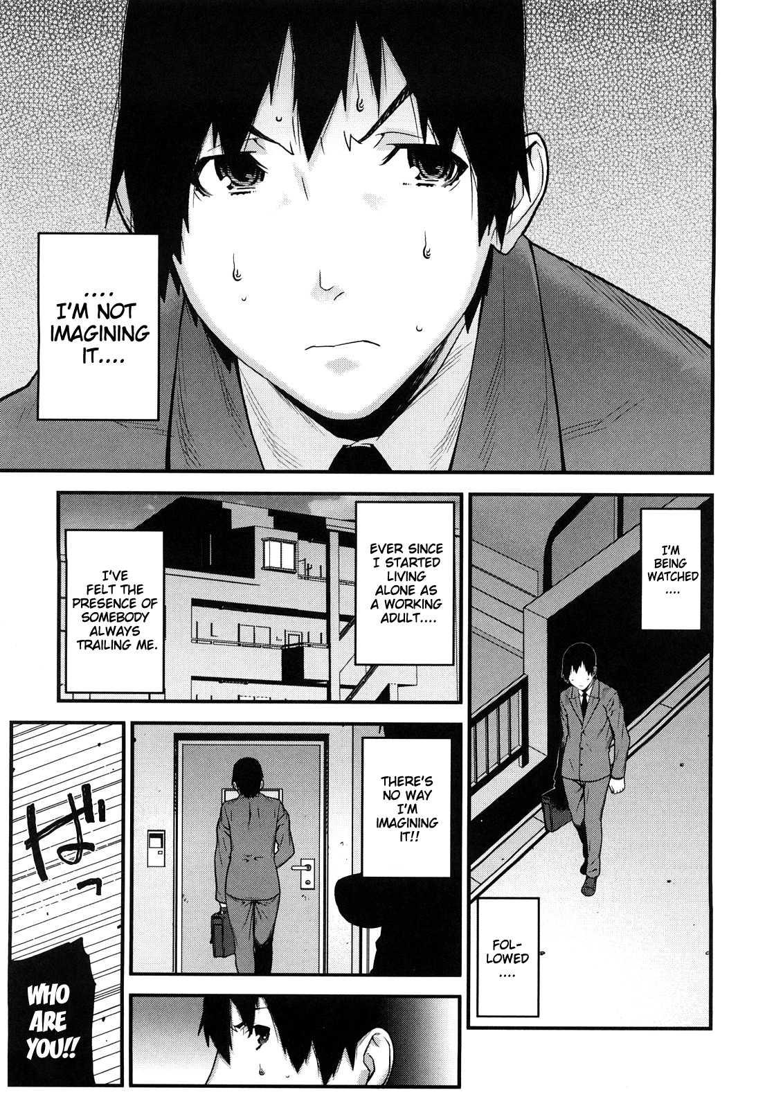 Mitsuiro No Kousoku Ihan 1