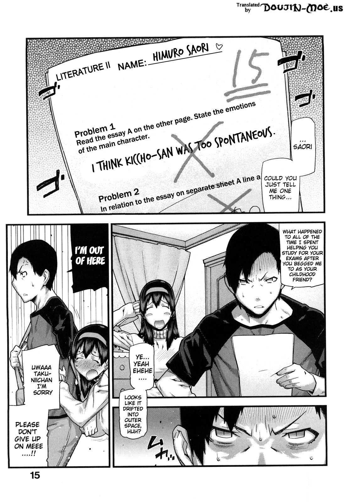 Mitsuiro No Kousoku Ihan 1