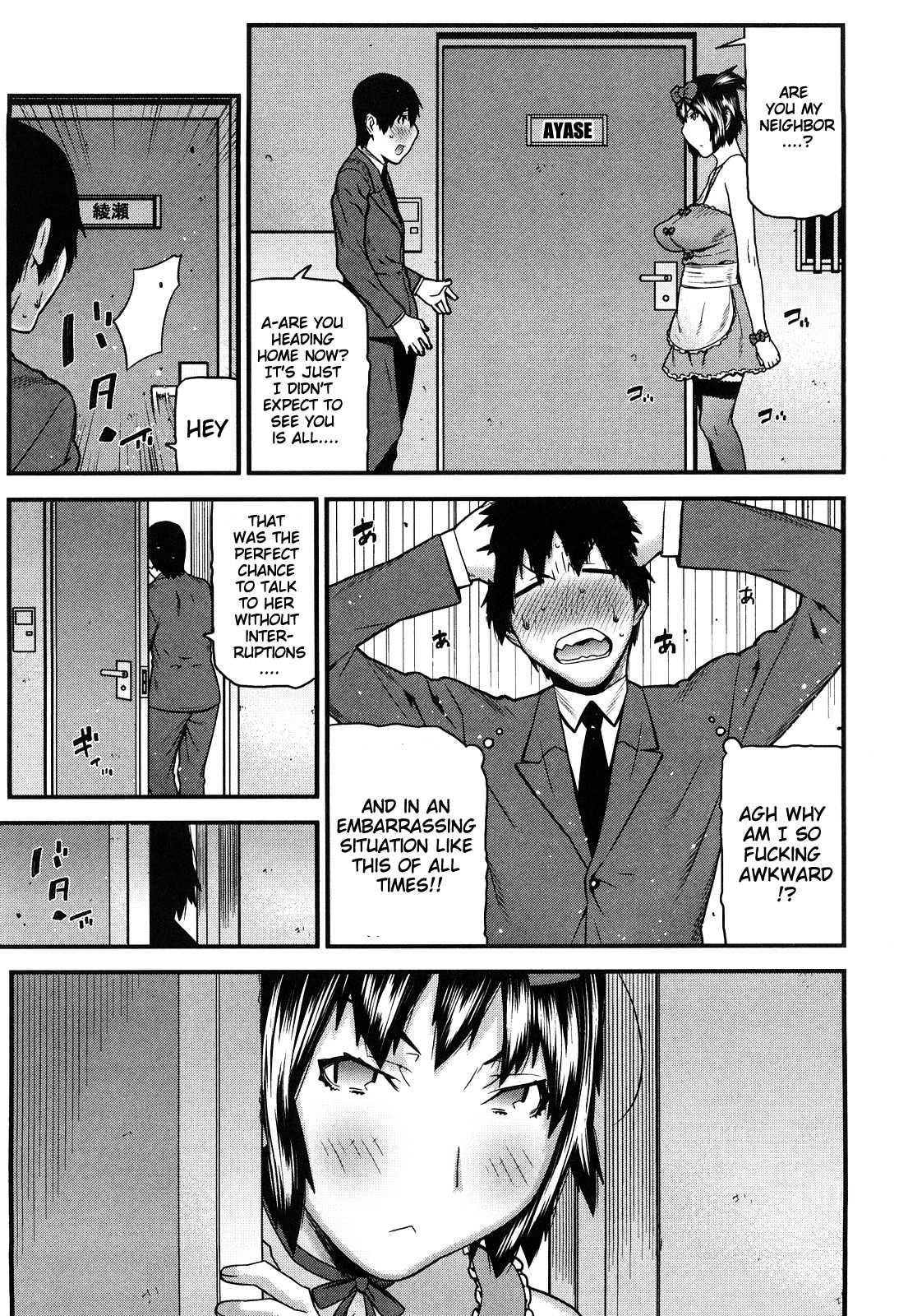 Mitsuiro No Kousoku Ihan 1