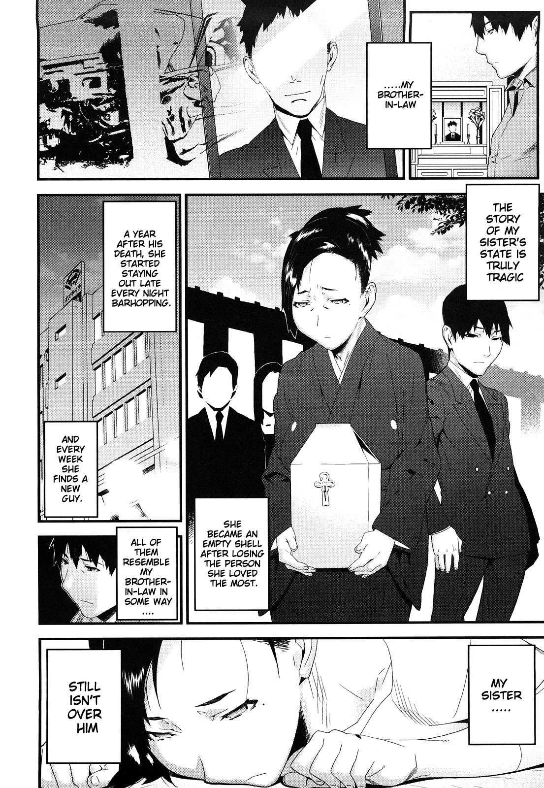 Mitsuiro No Kousoku Ihan 1