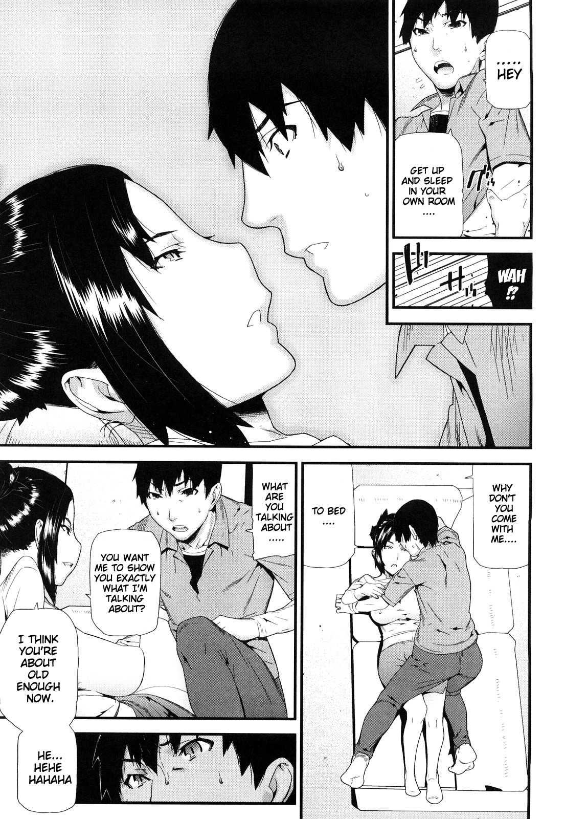 Mitsuiro No Kousoku Ihan 1