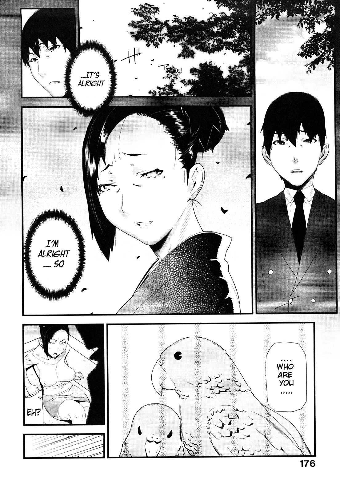 Mitsuiro No Kousoku Ihan 1