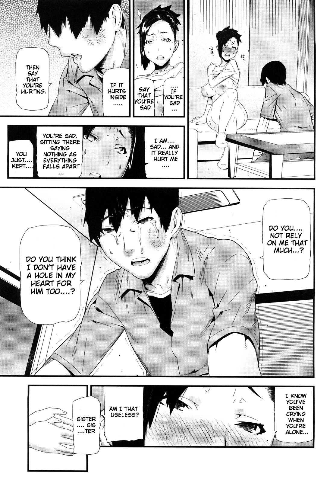 Mitsuiro No Kousoku Ihan 1