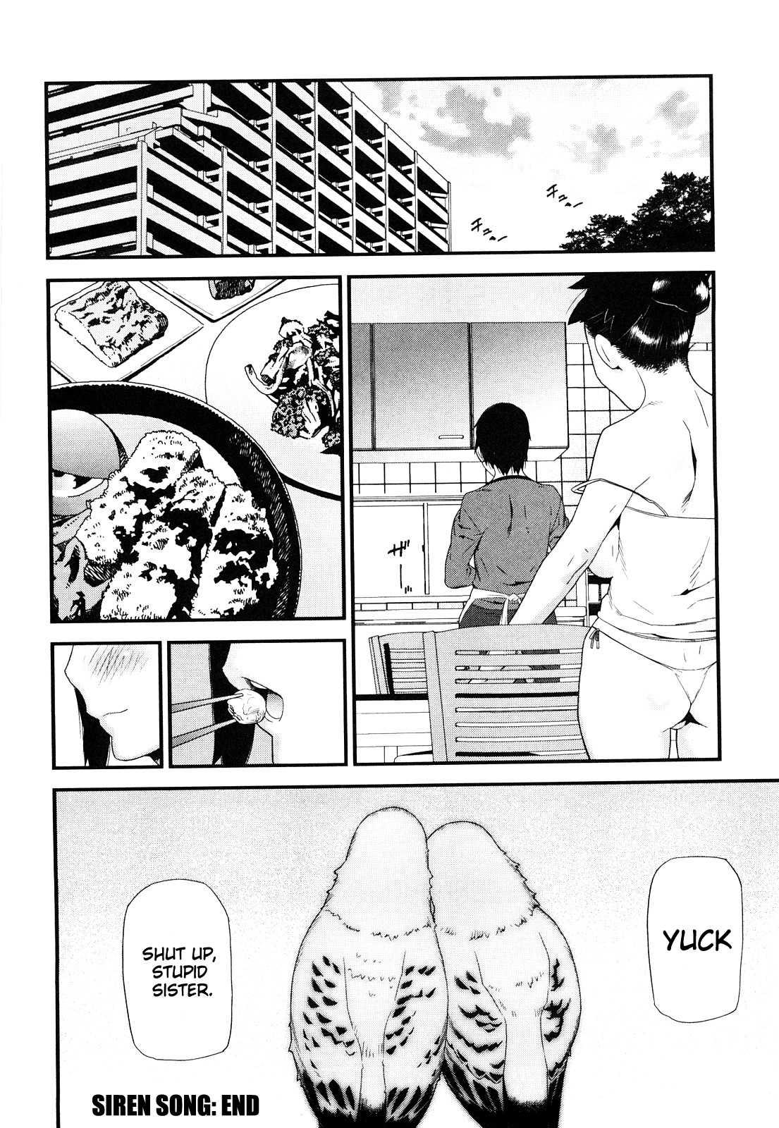 Mitsuiro No Kousoku Ihan 1