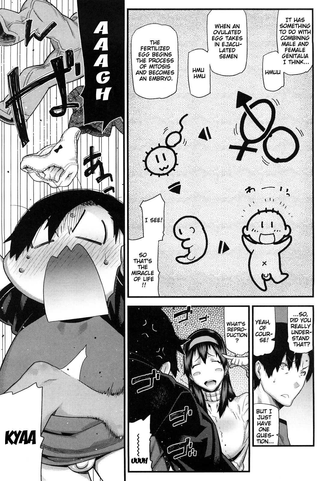 Mitsuiro No Kousoku Ihan 1