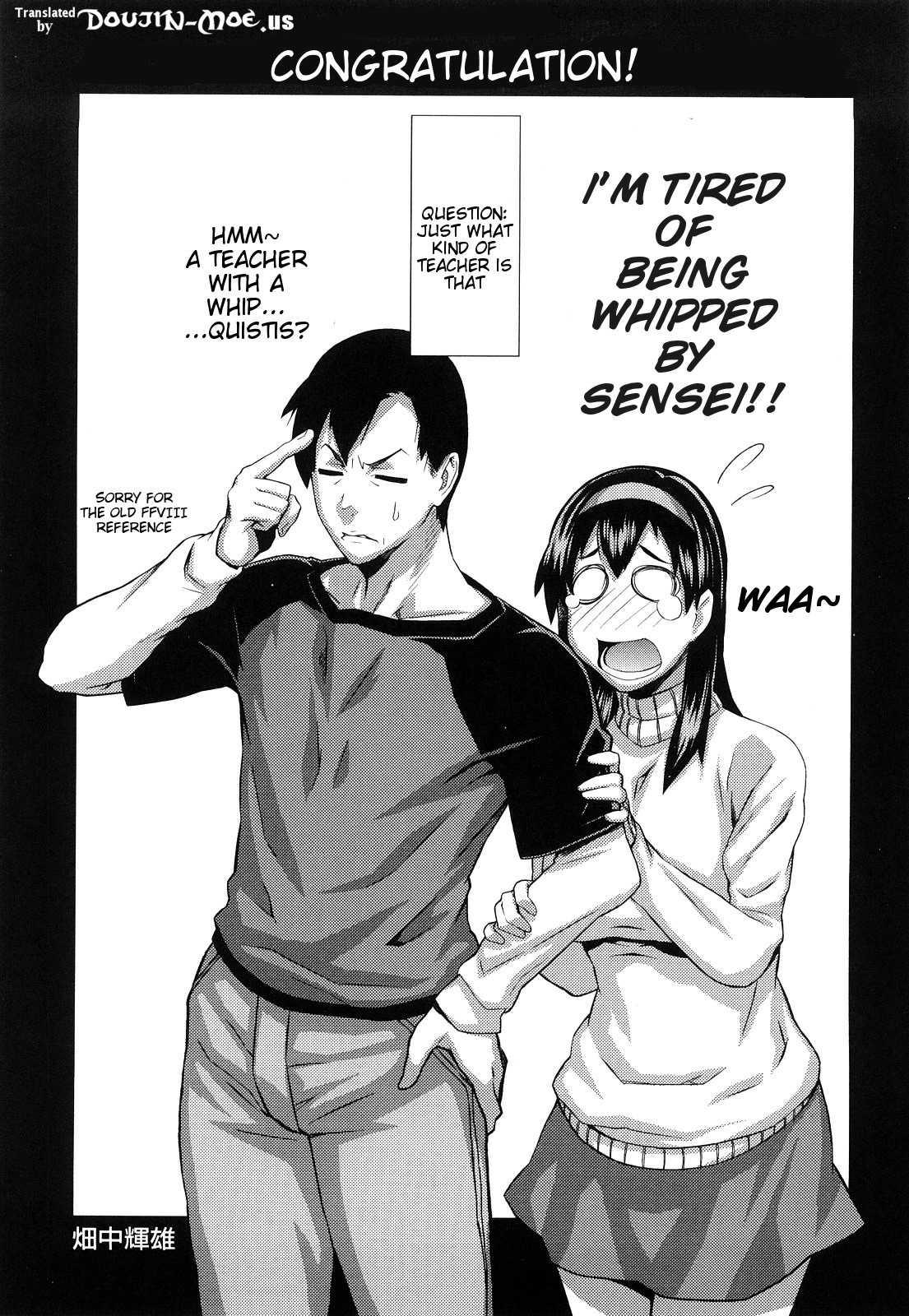 Mitsuiro No Kousoku Ihan 1