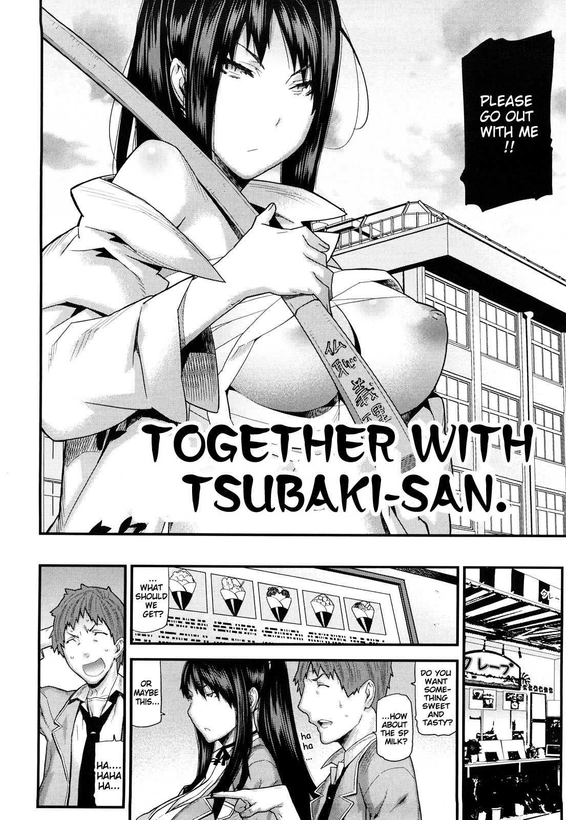 Mitsuiro No Kousoku Ihan 1