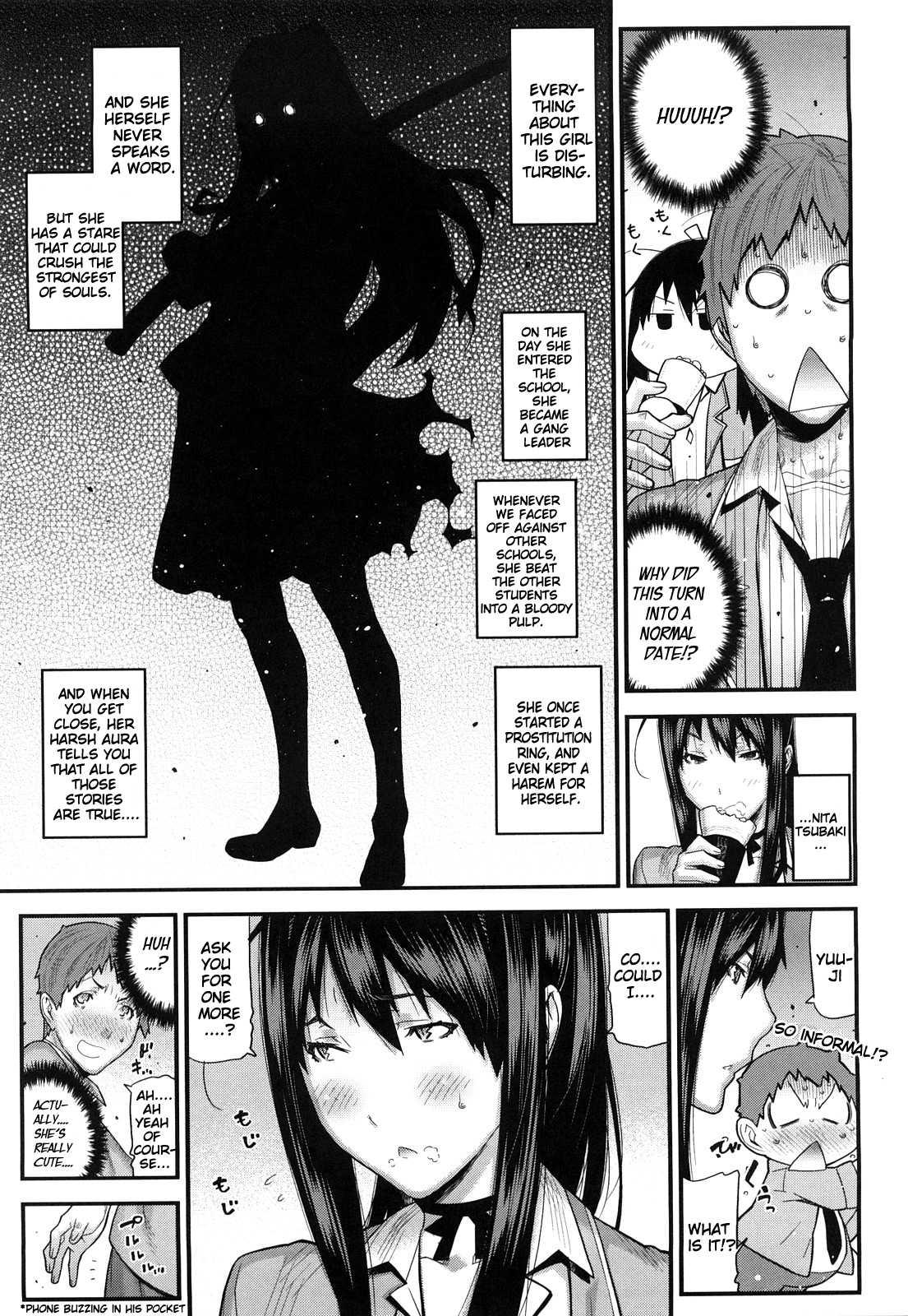 Mitsuiro No Kousoku Ihan 1